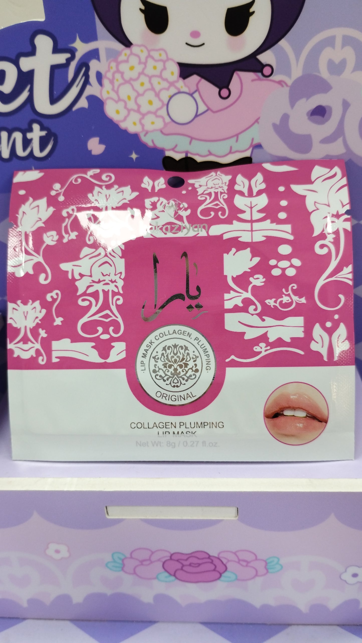 Mascarilla para labios