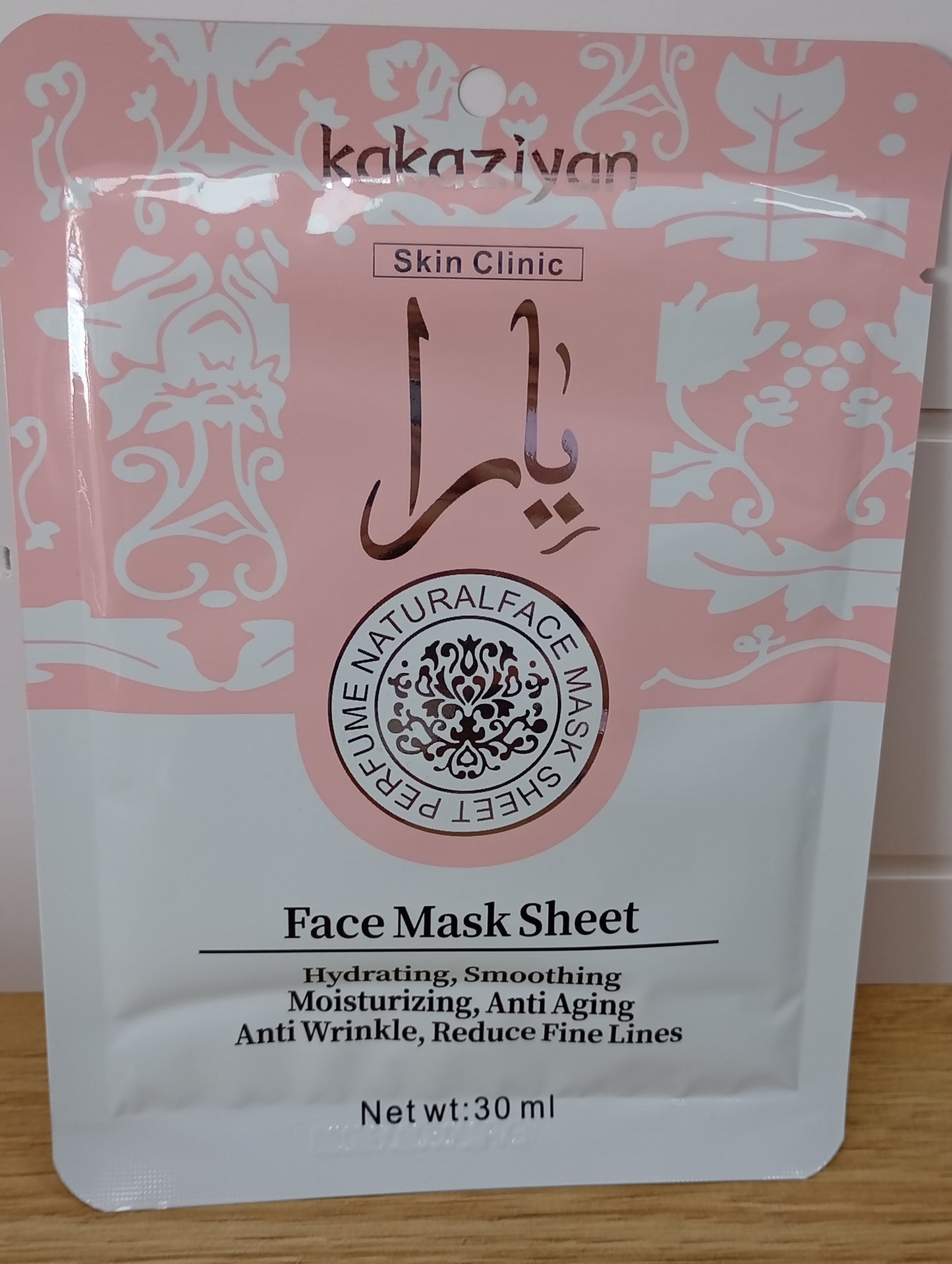 Mascarilla facial