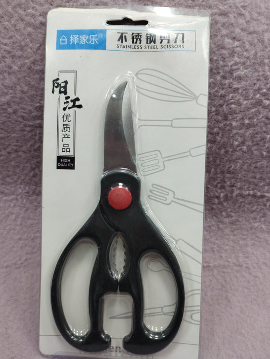 Tijeras de cocina