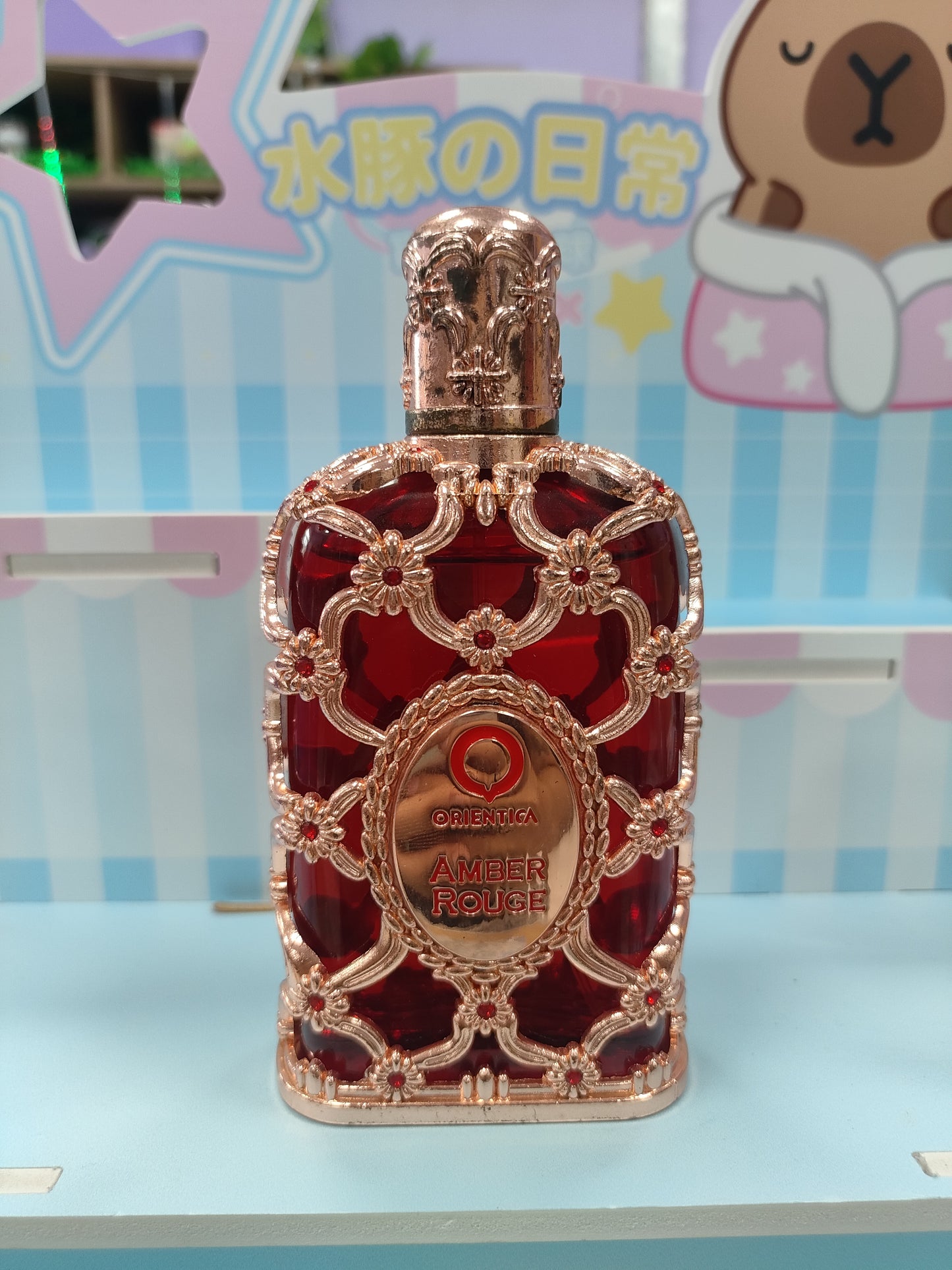 Perfume Qrientica Amber Rouge 80ml