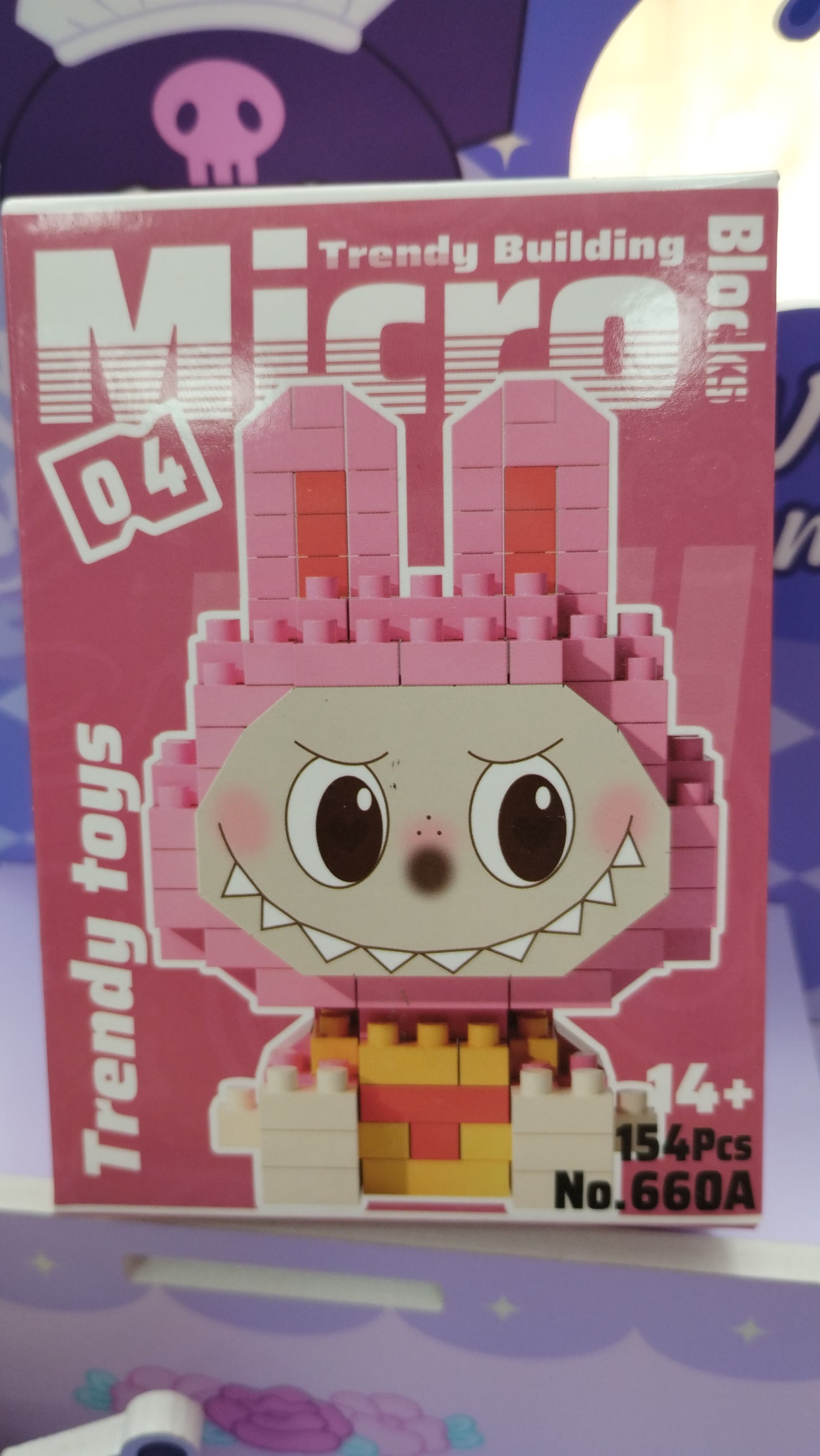 Micro blocks
