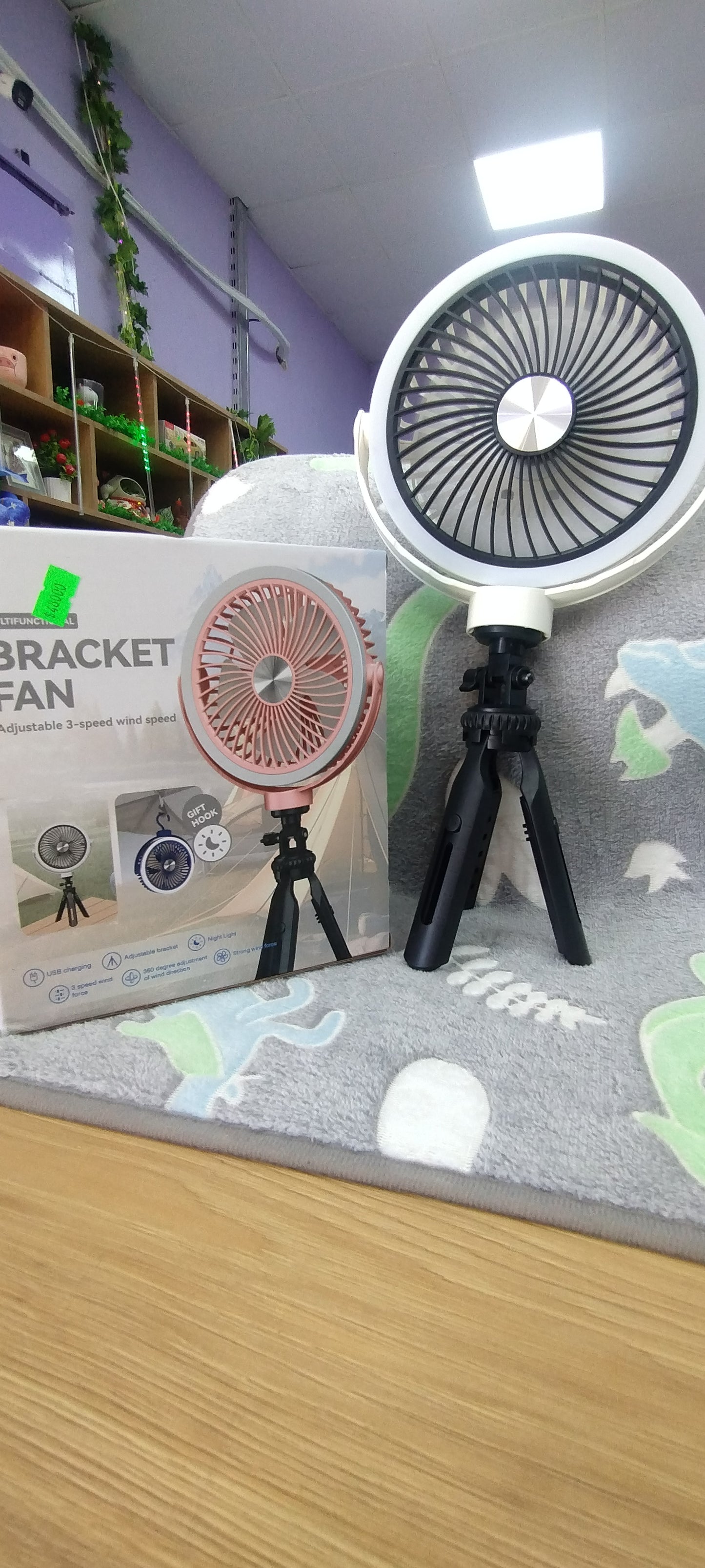 Ventilador de soporte