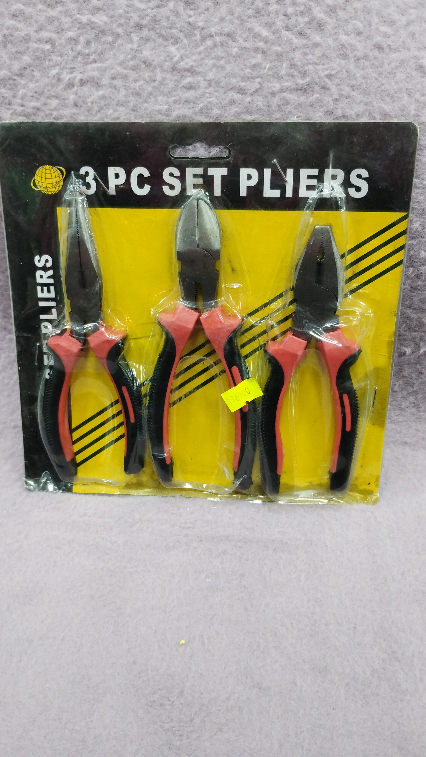 Set de 3 piensas