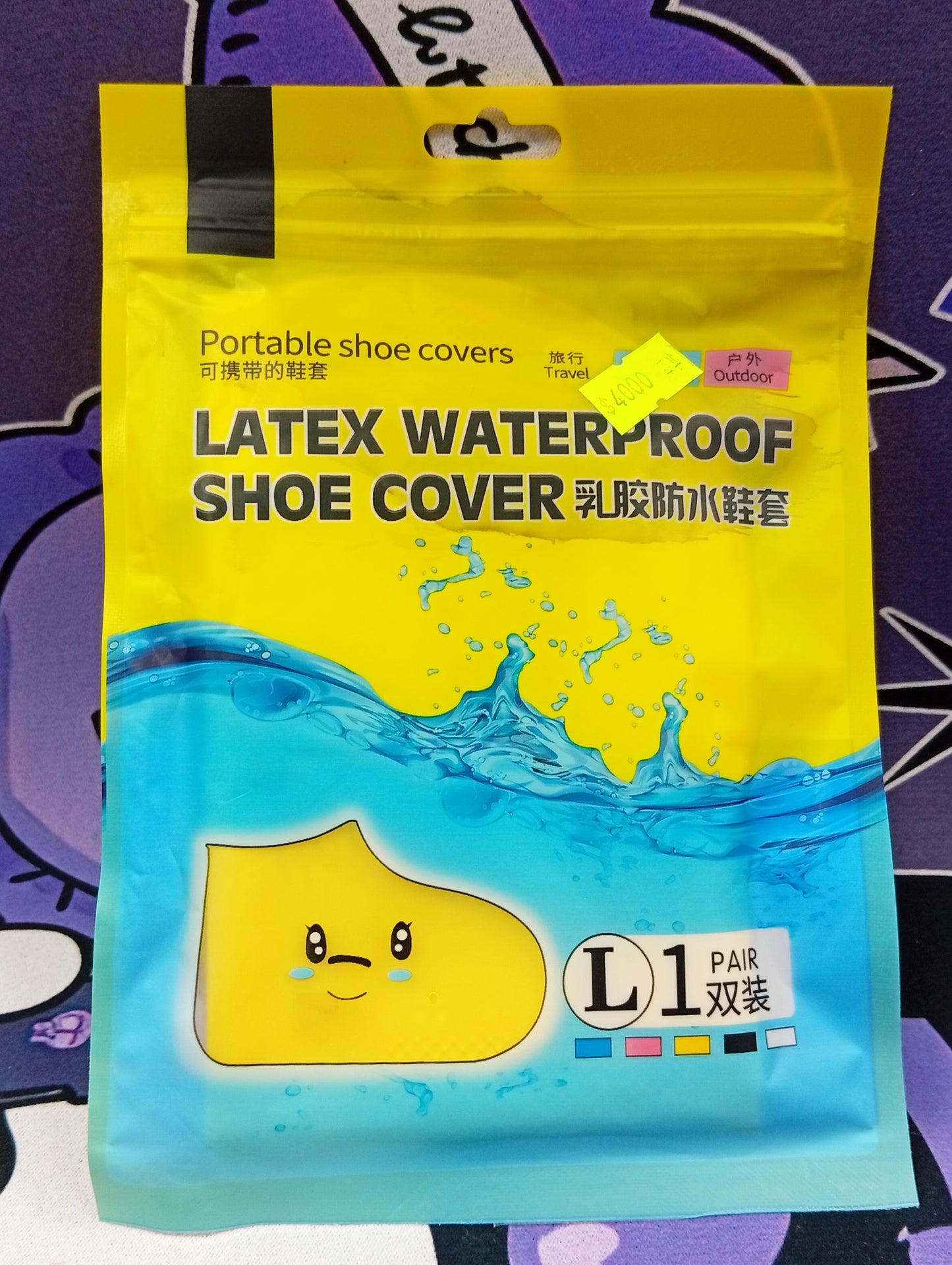 Cubre zapatillas de latex