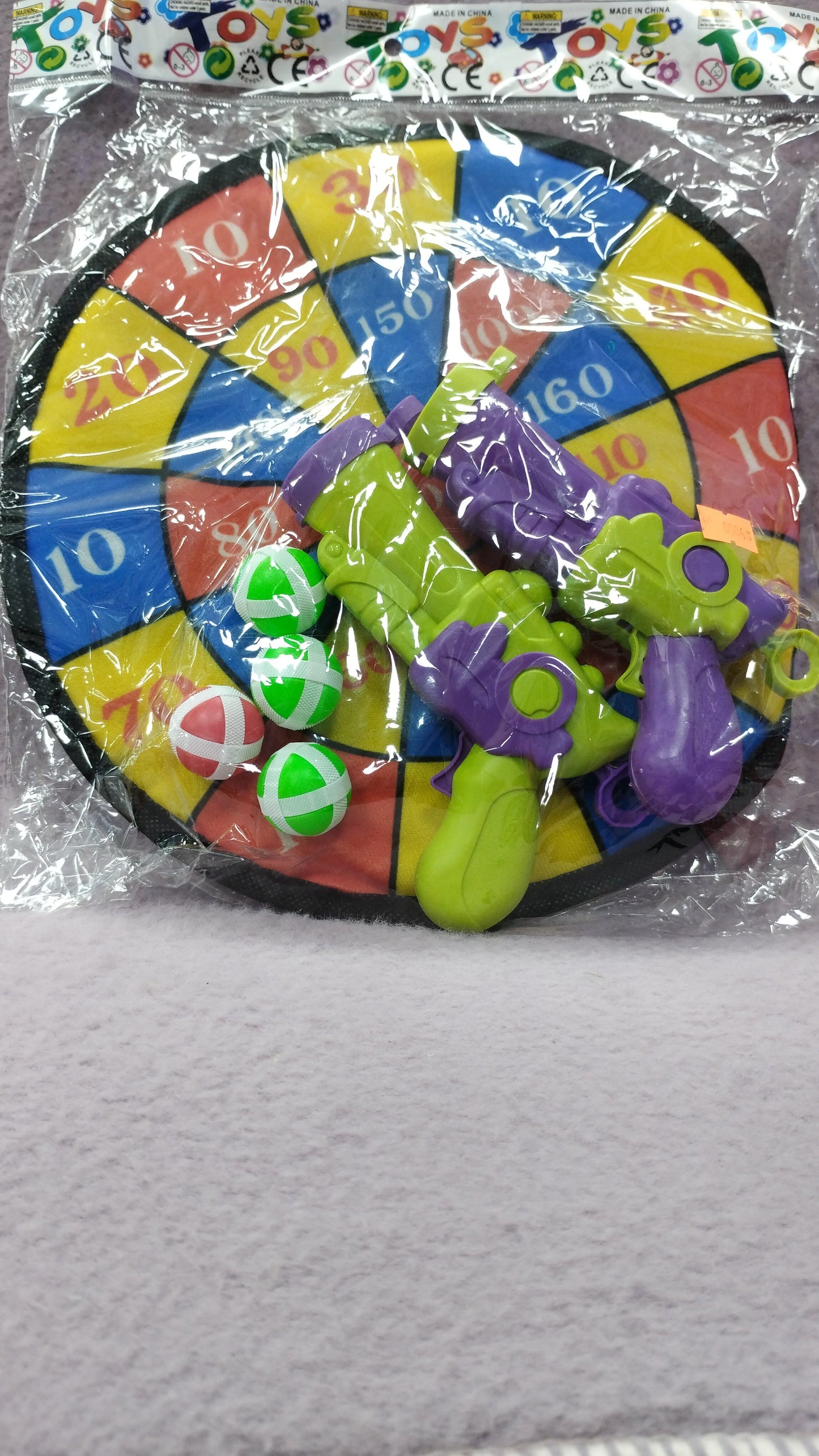 Juego de tiro al blanco