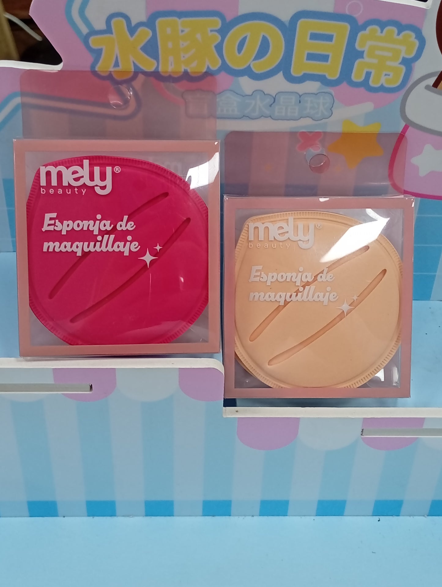 Mely esponja