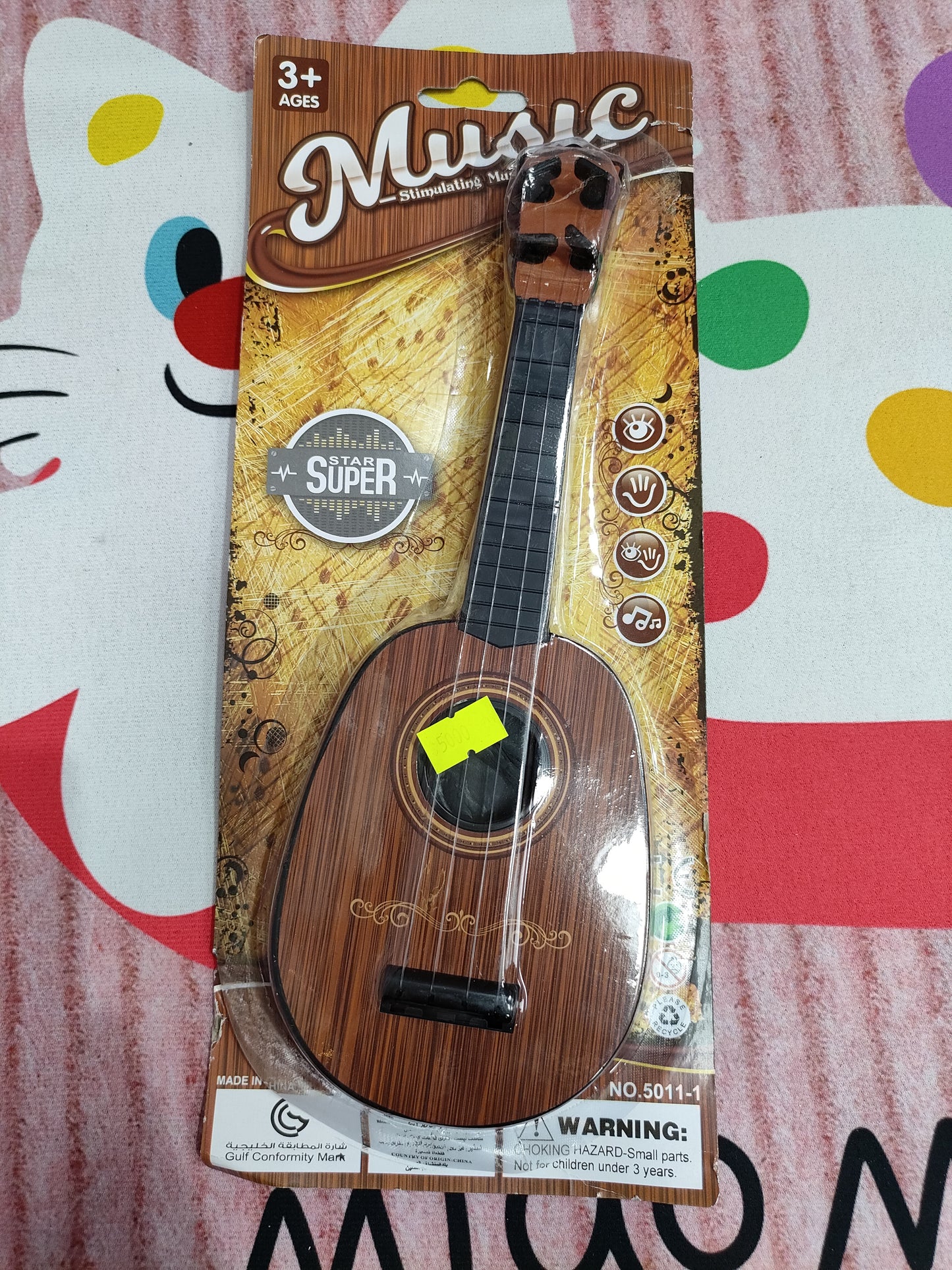 Guitarras de plastico