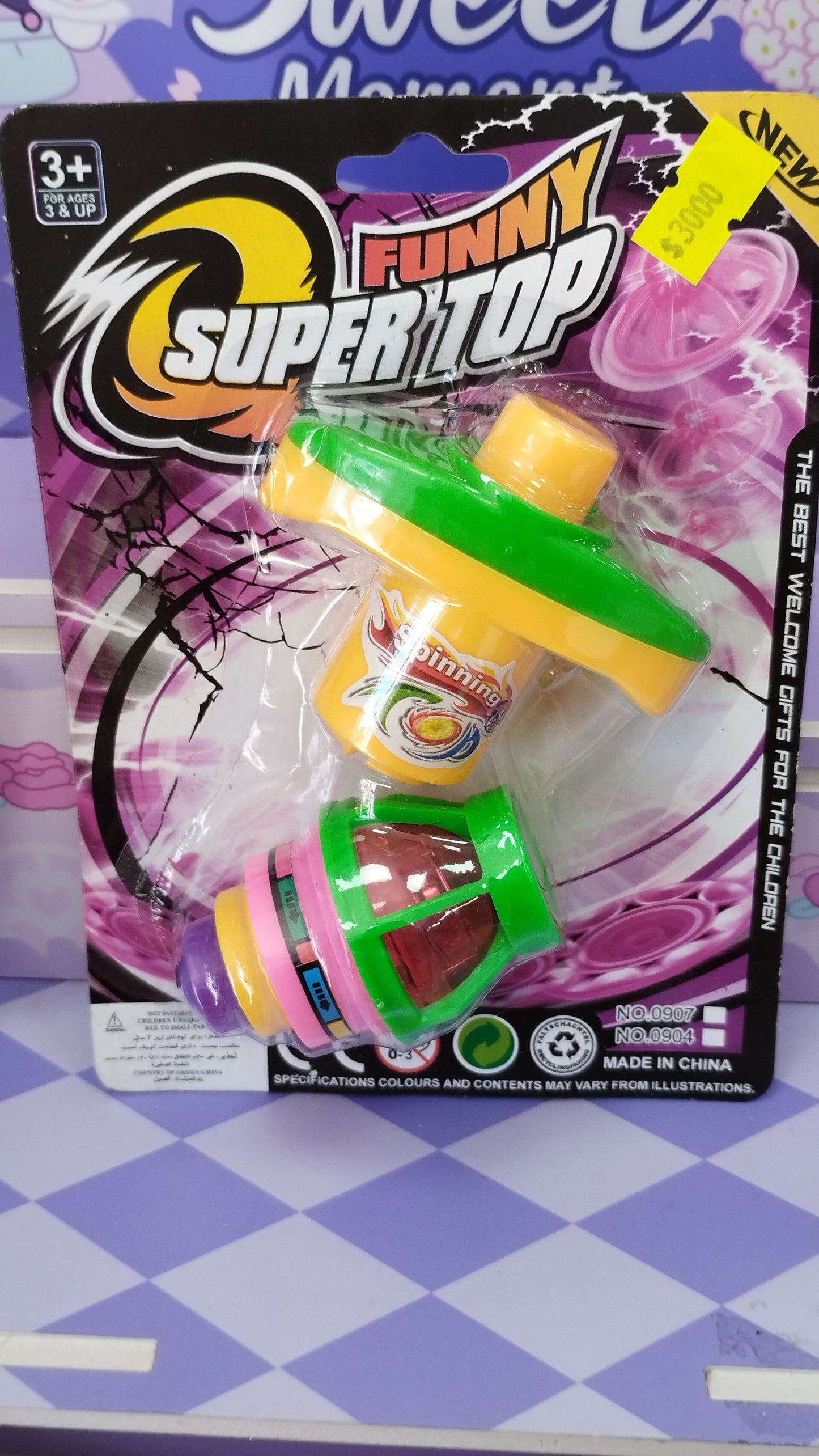 Juego de trompo con luces