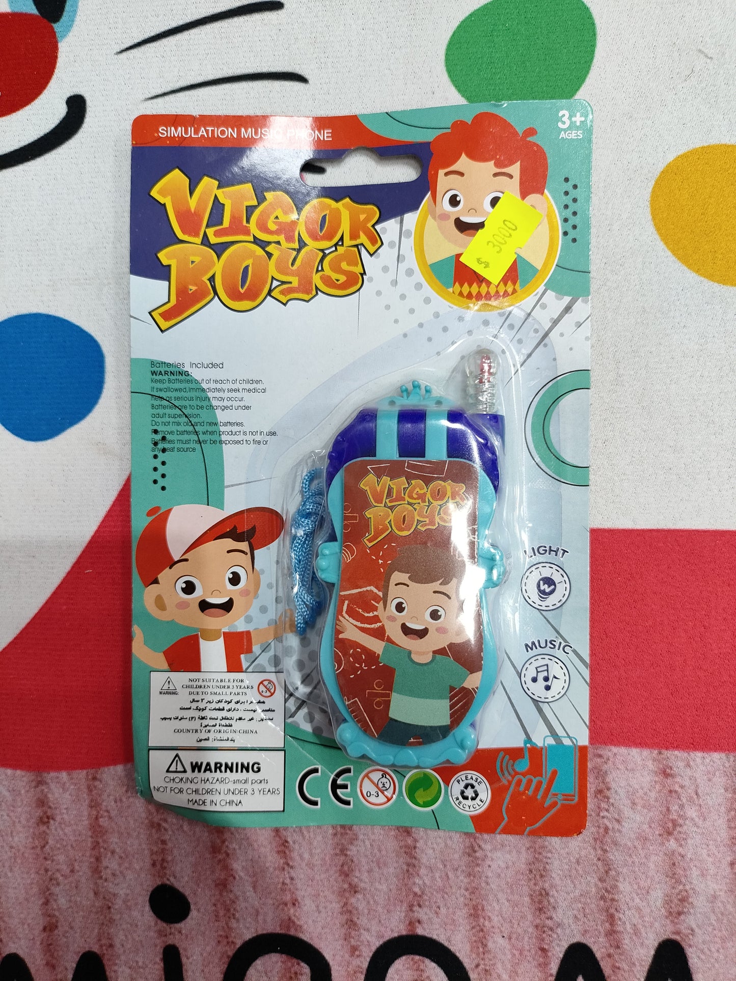 Celular interactivo