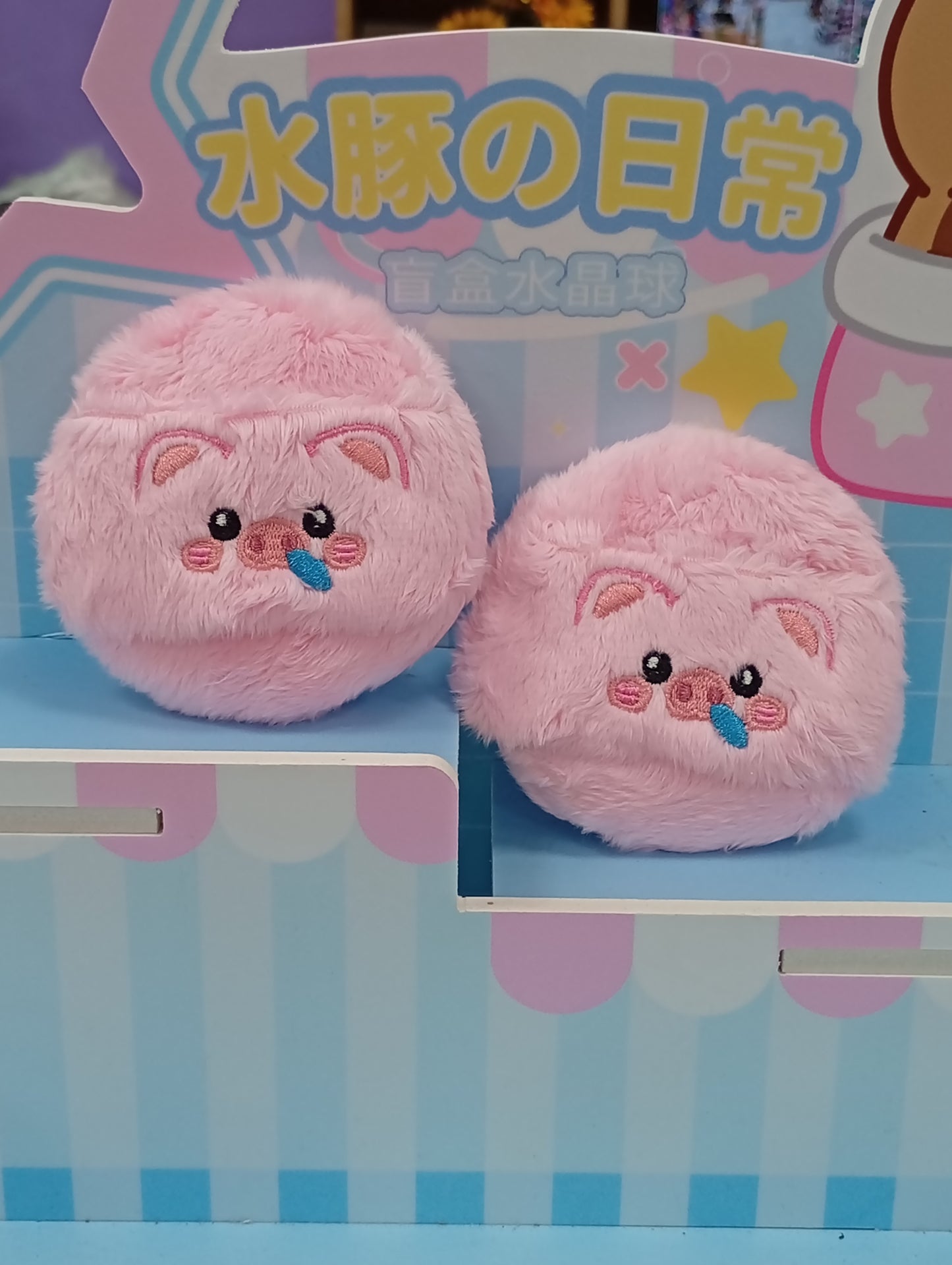 Esponja cerdito