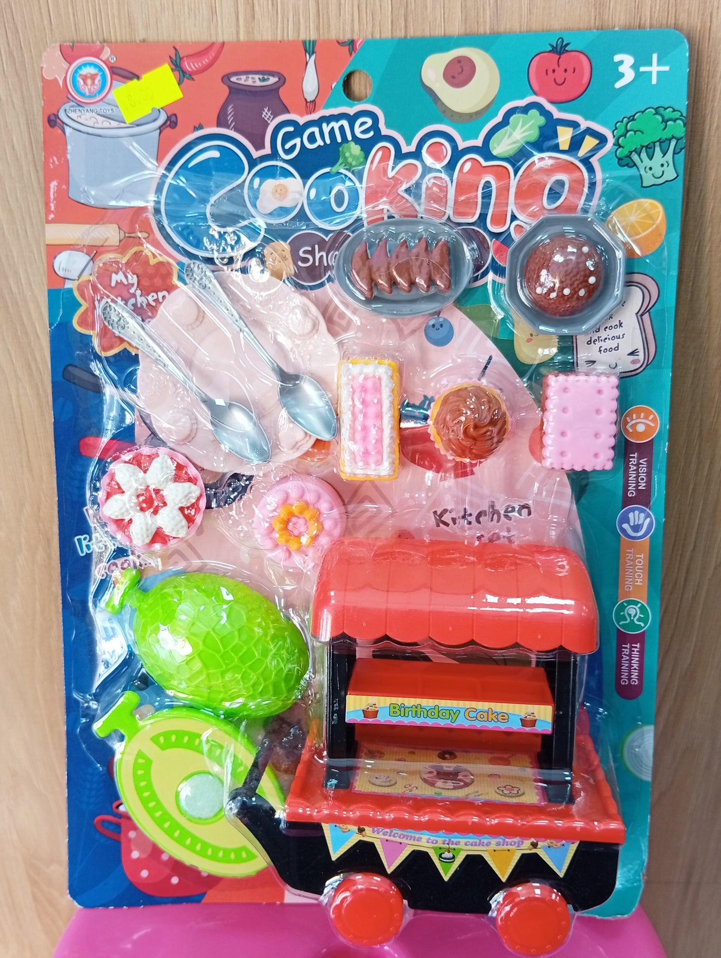 Cooking Game