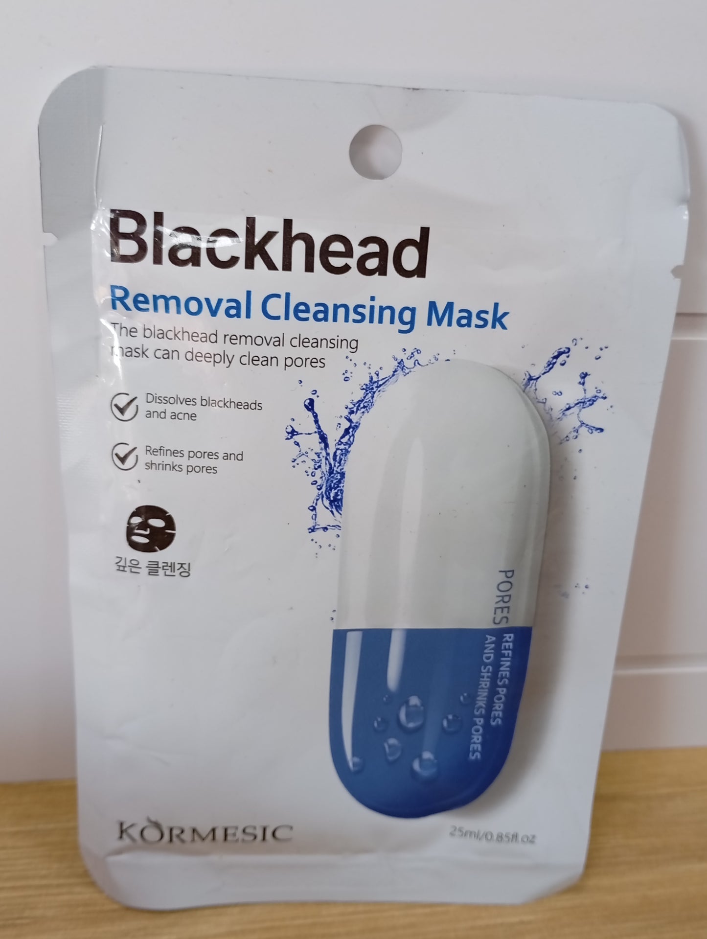 Mascarilla facial
