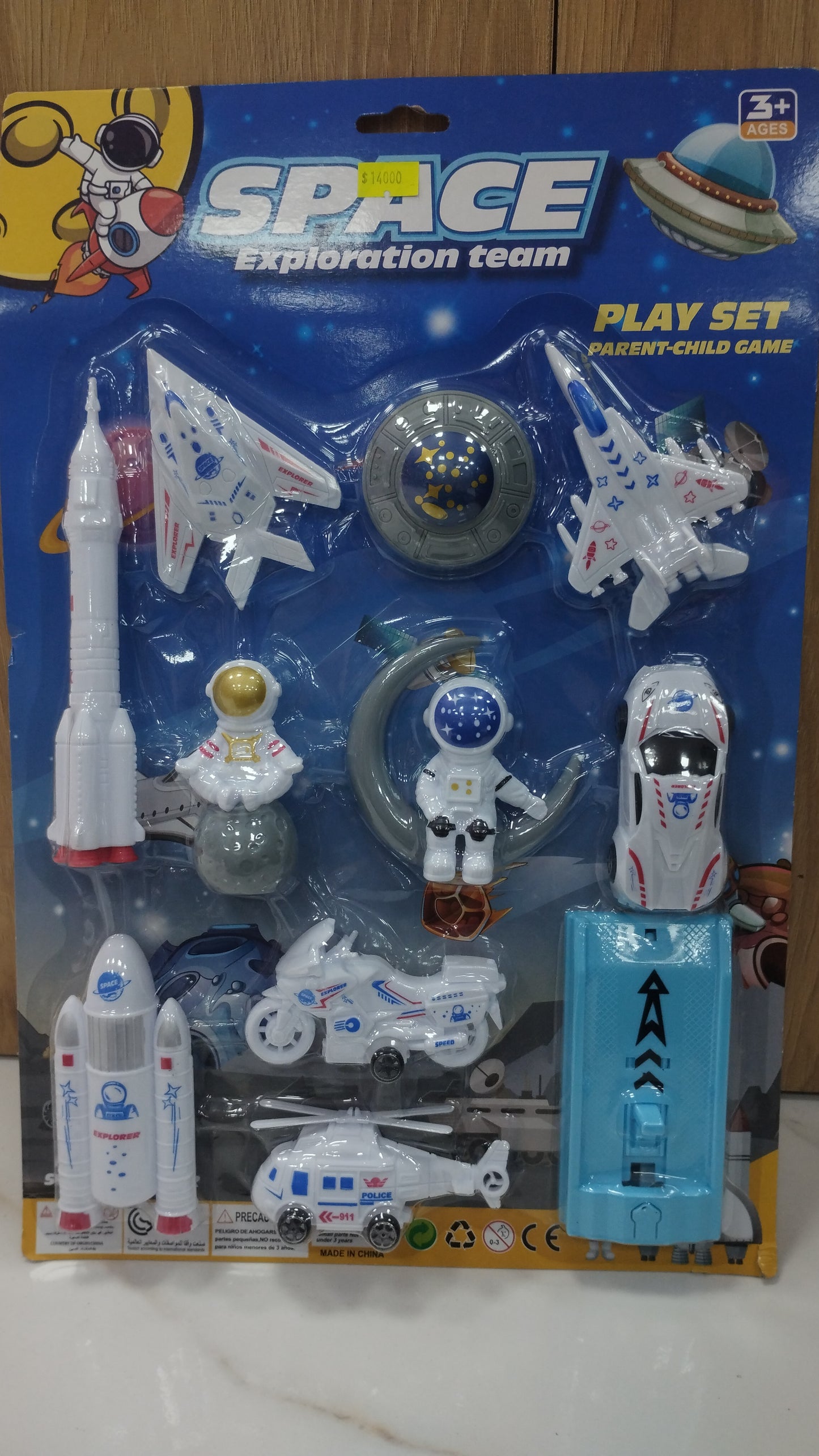 Set space explotación