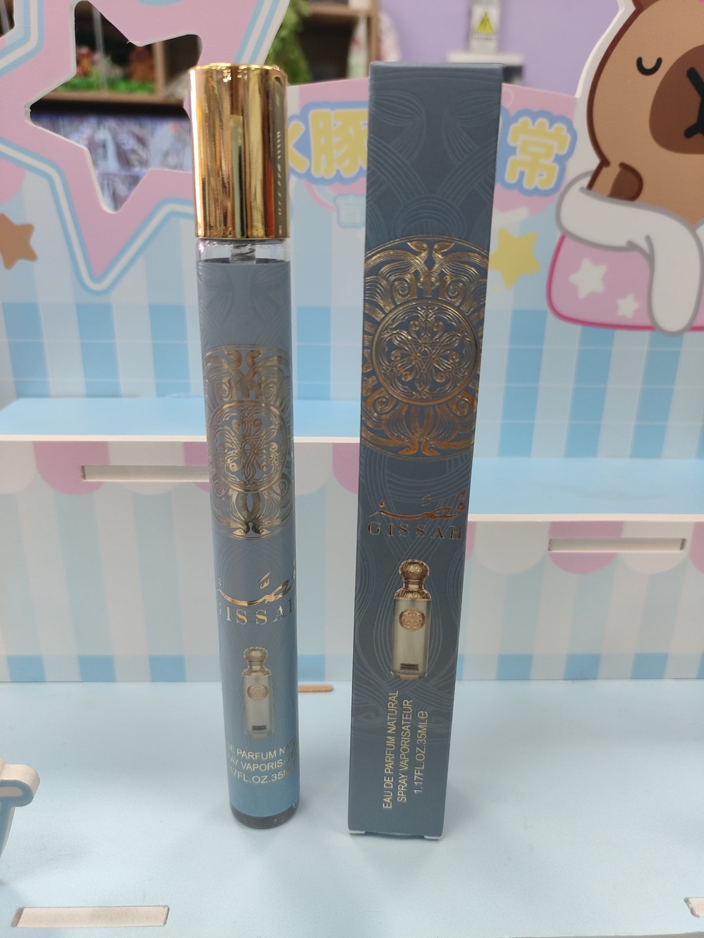 Perfume Gissah 35ml