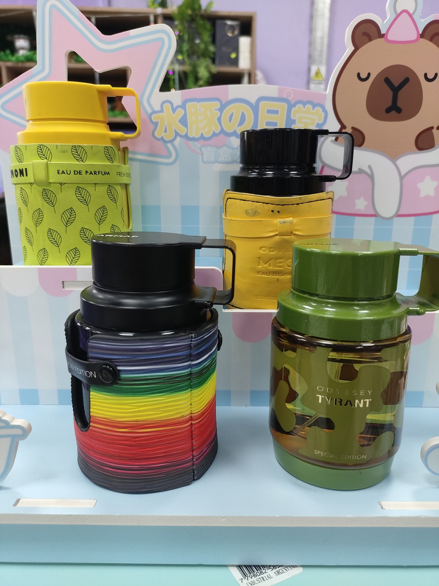Perfumes Odyssey 100ml