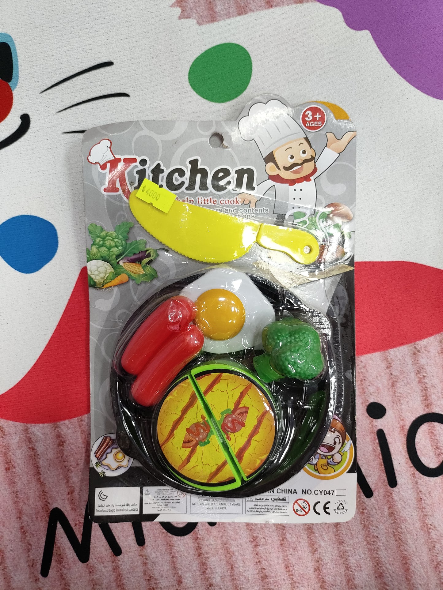 kit de cocina