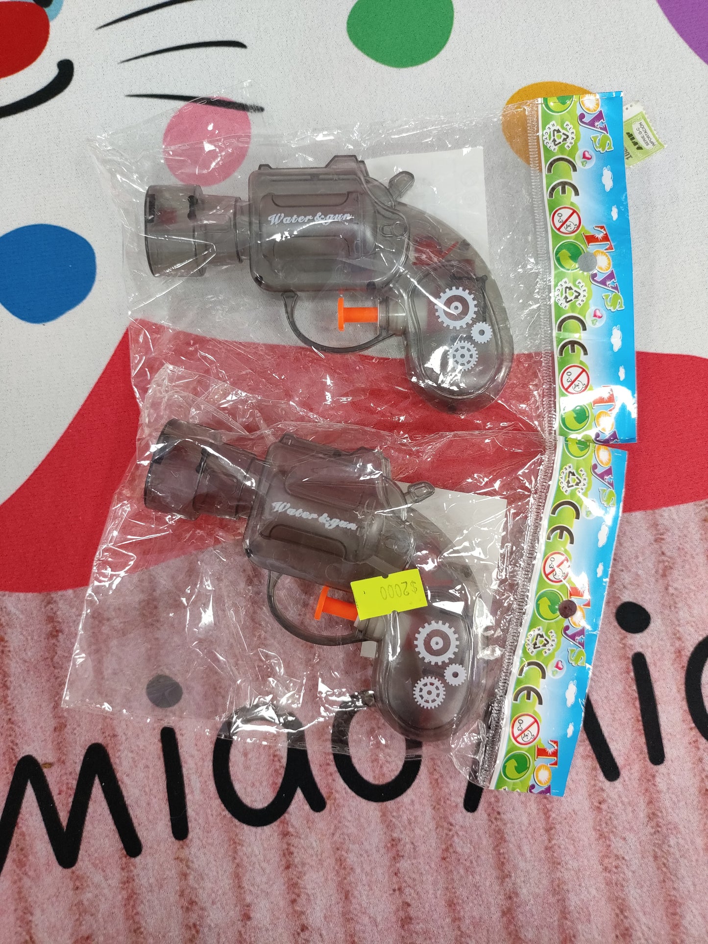 Pistola de agua