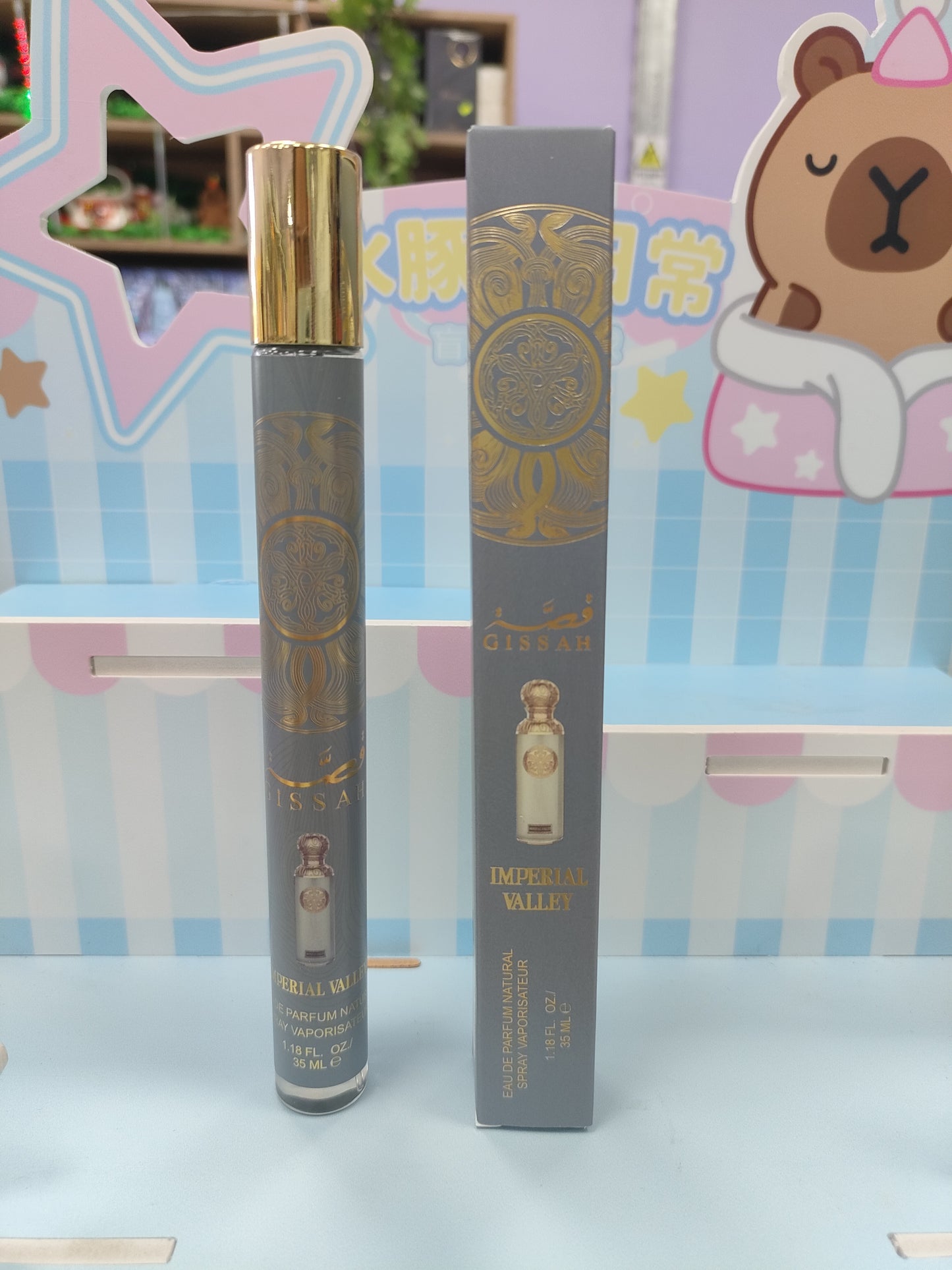Perfume Gissah Imperial Valley 35ml