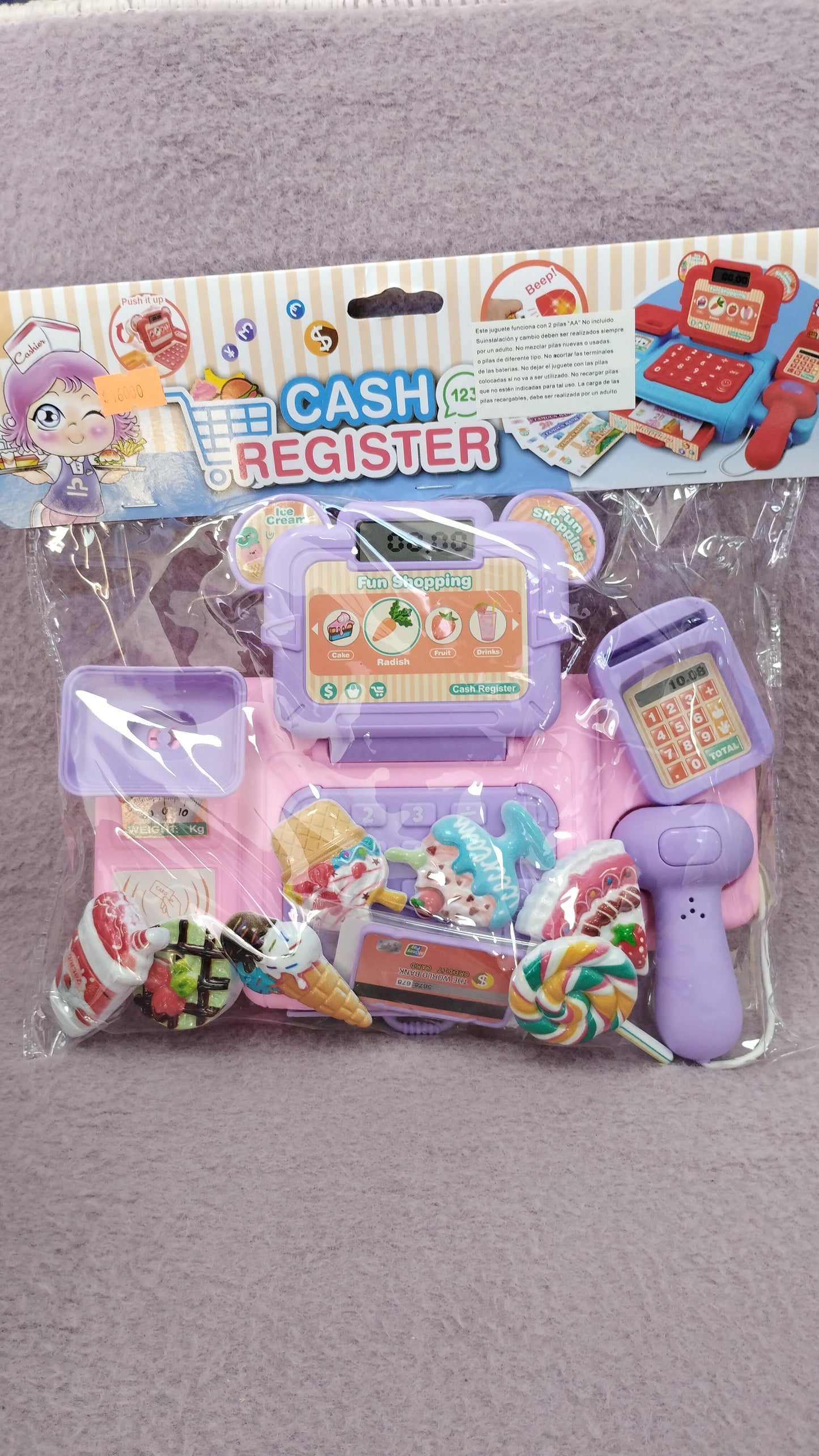 Cash registre