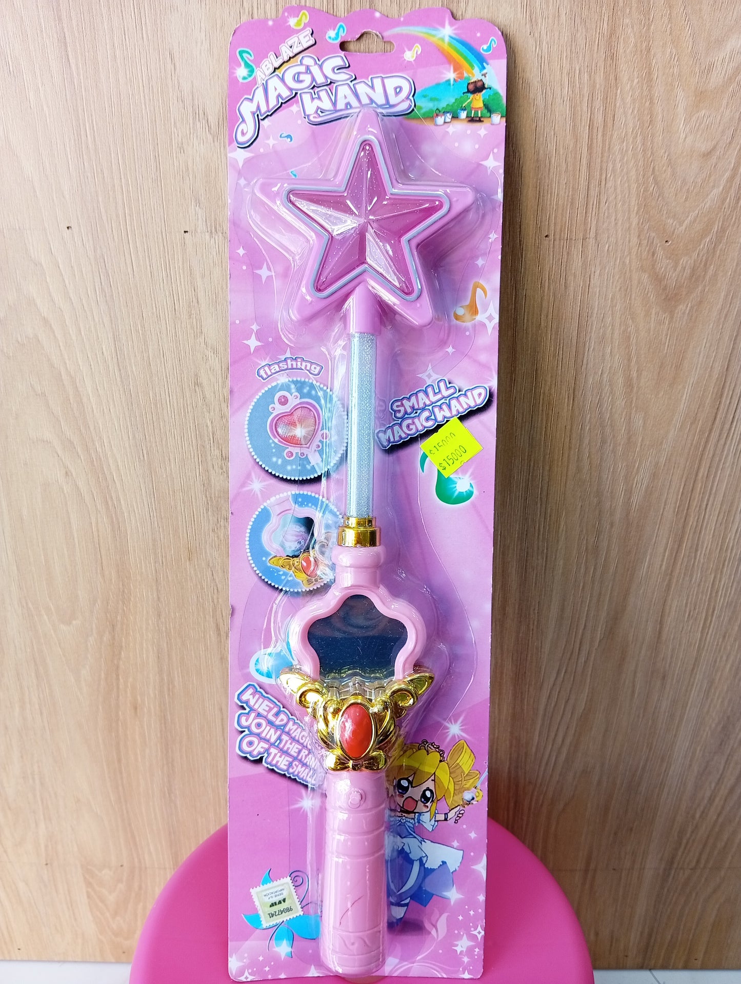 Magic Wand