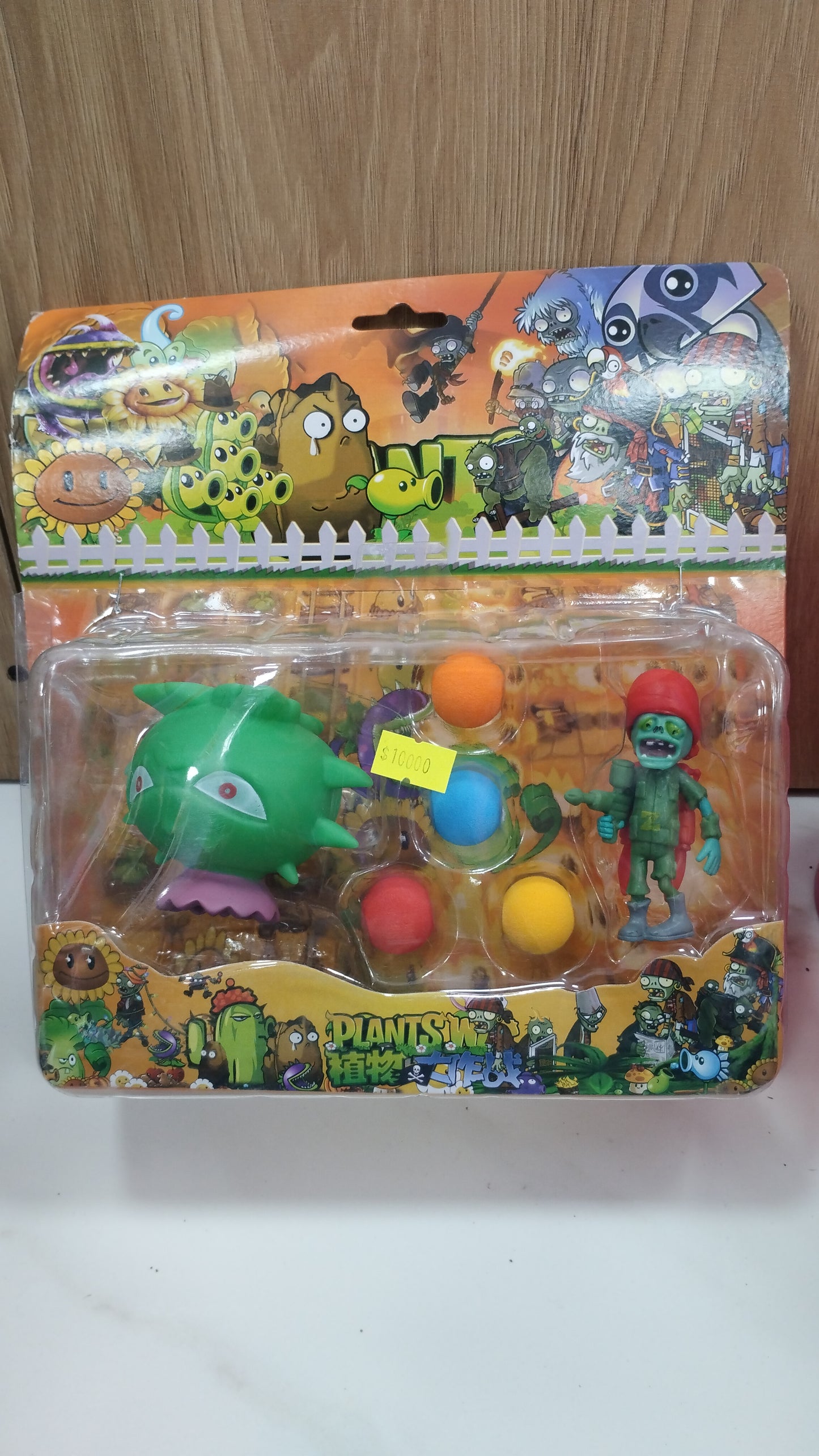 Set de juego plantas vs zombies