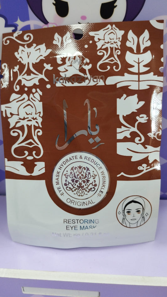 Mascarilla para ojos