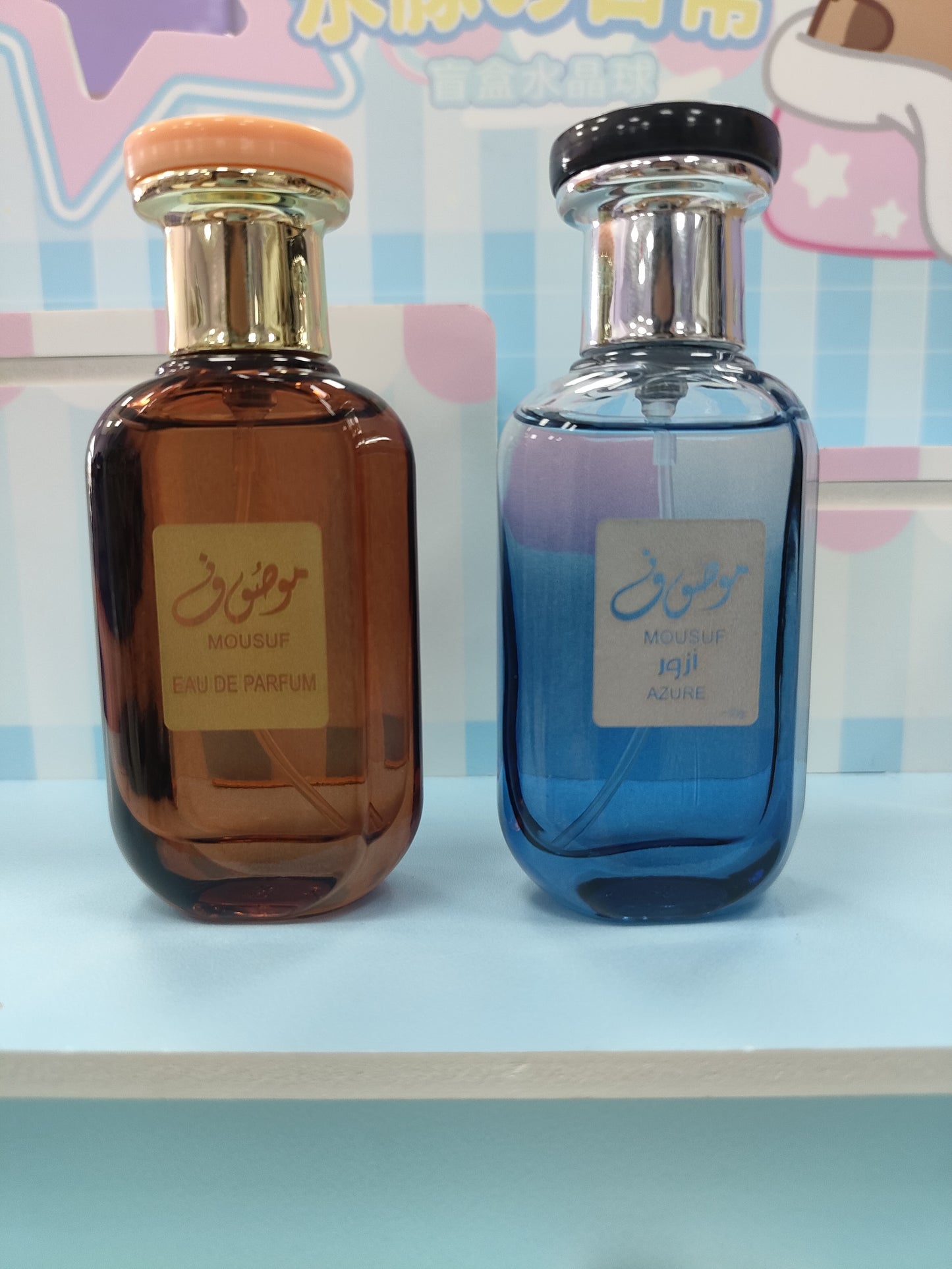 Perfumes mousuf 30ml