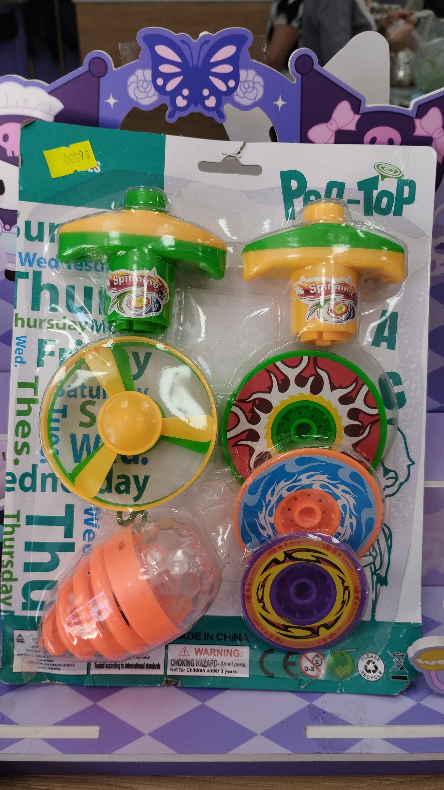 Set de juguete de trompo con luces y lanzador