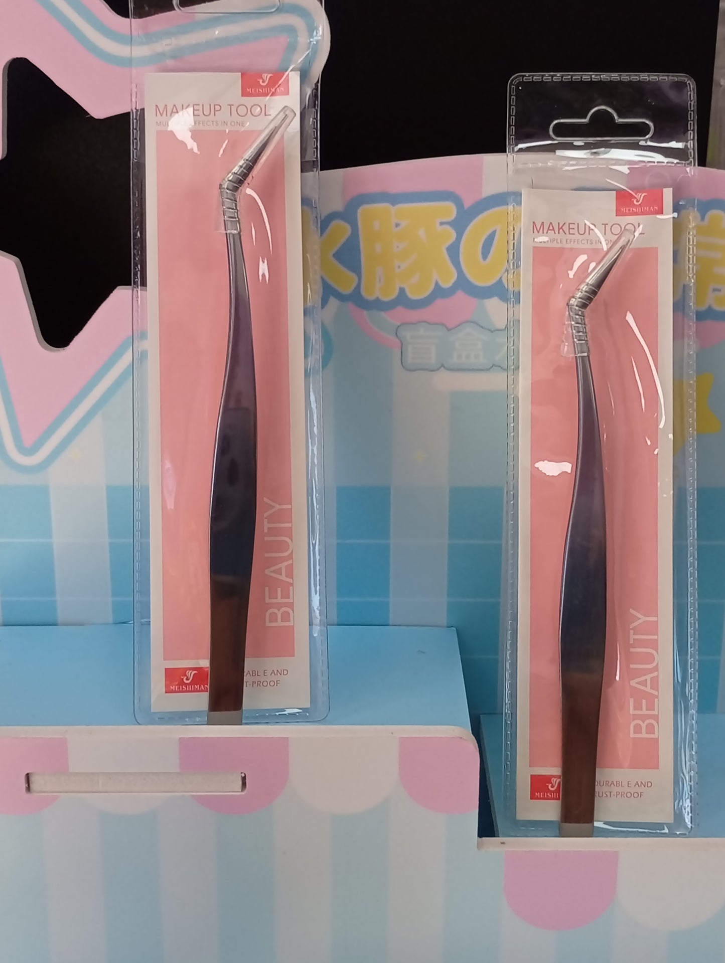 Beauty