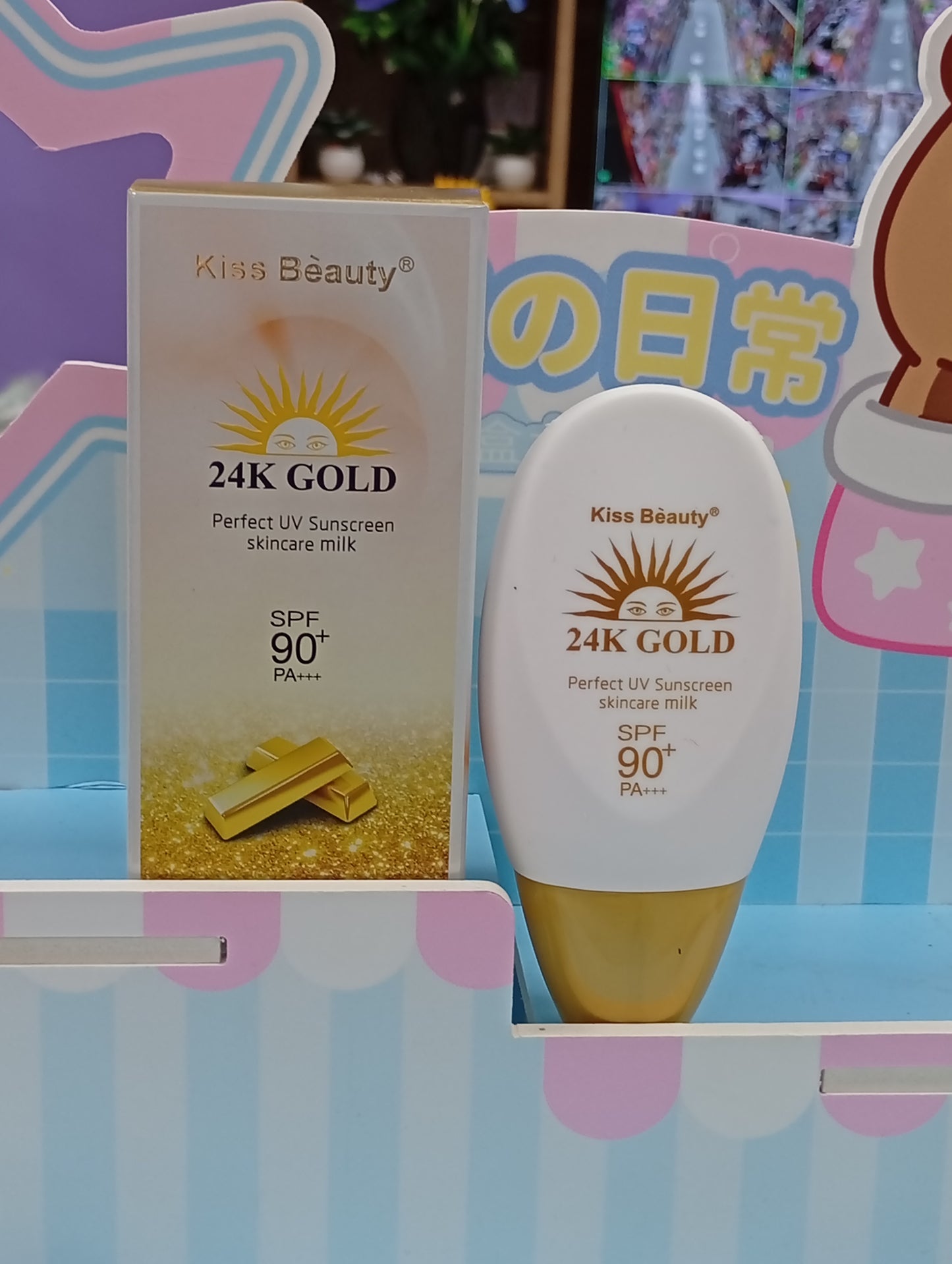 Kiss Beauty protector