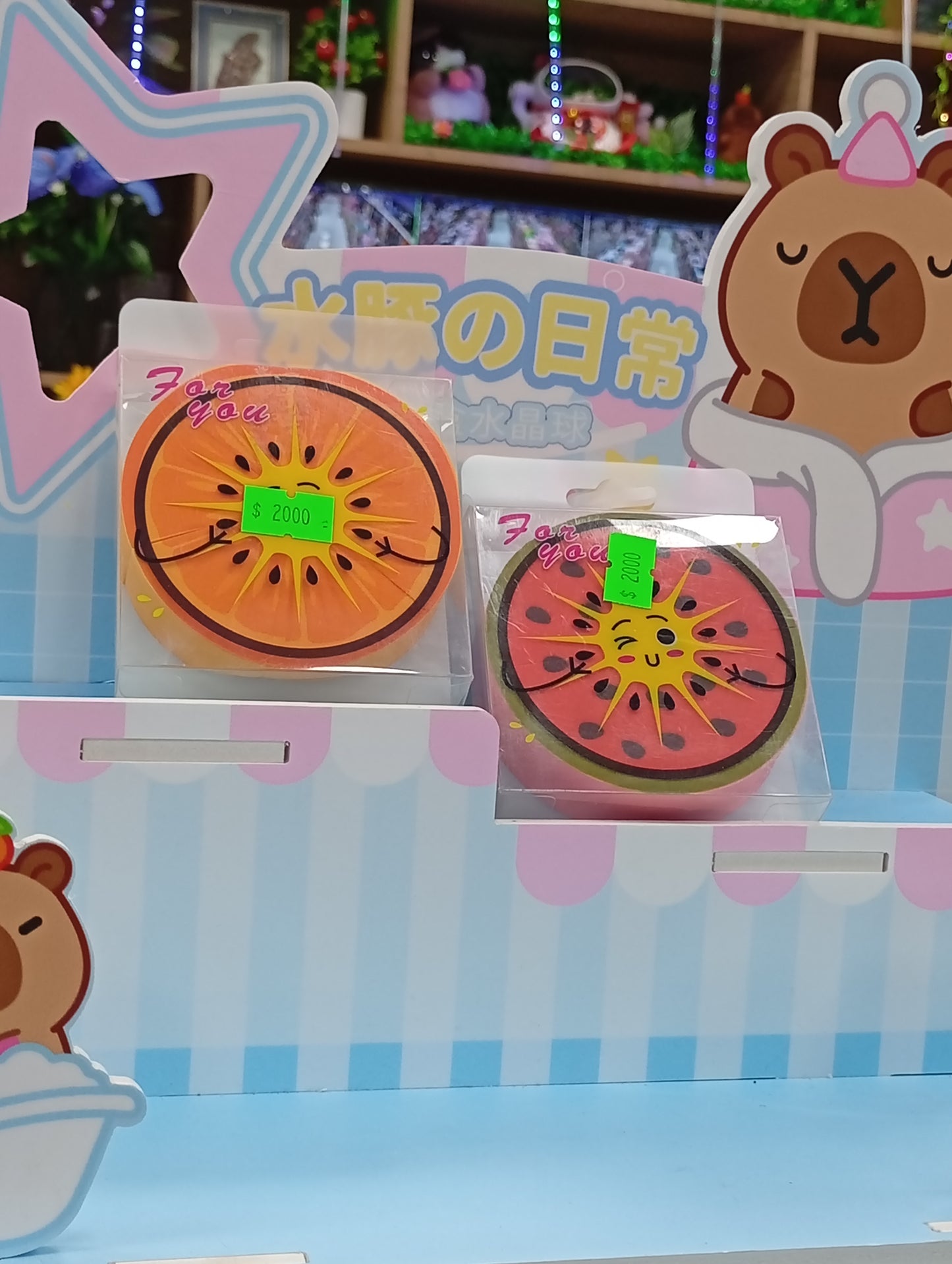 Esponja animada