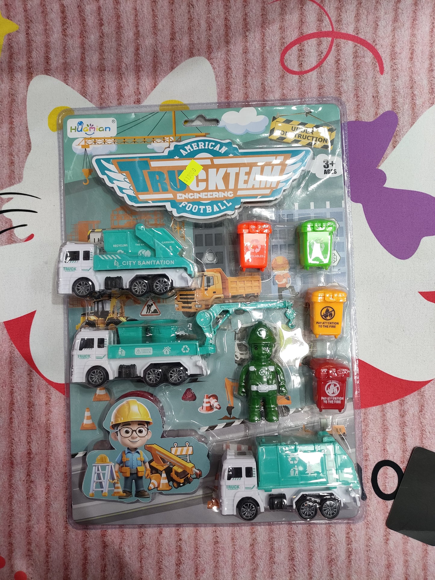 Juego recolector de basura