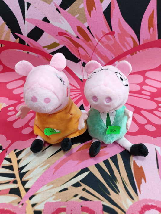 Peluches llavero