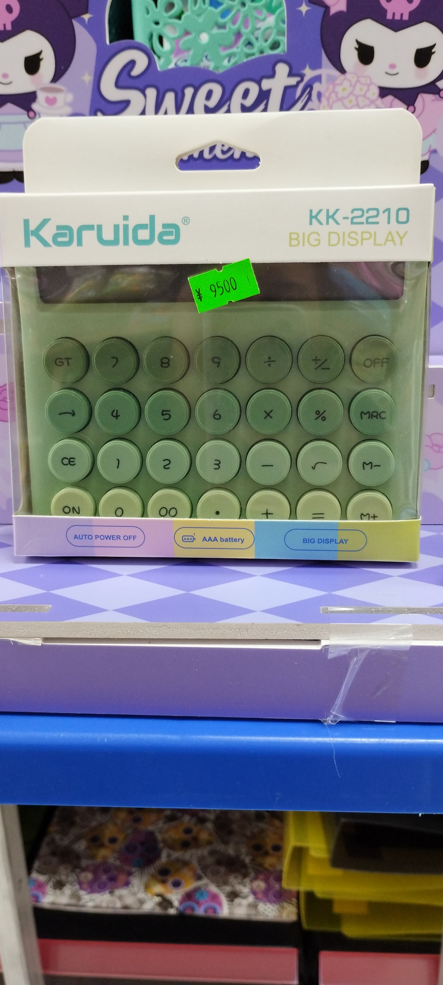 Calculadora big display