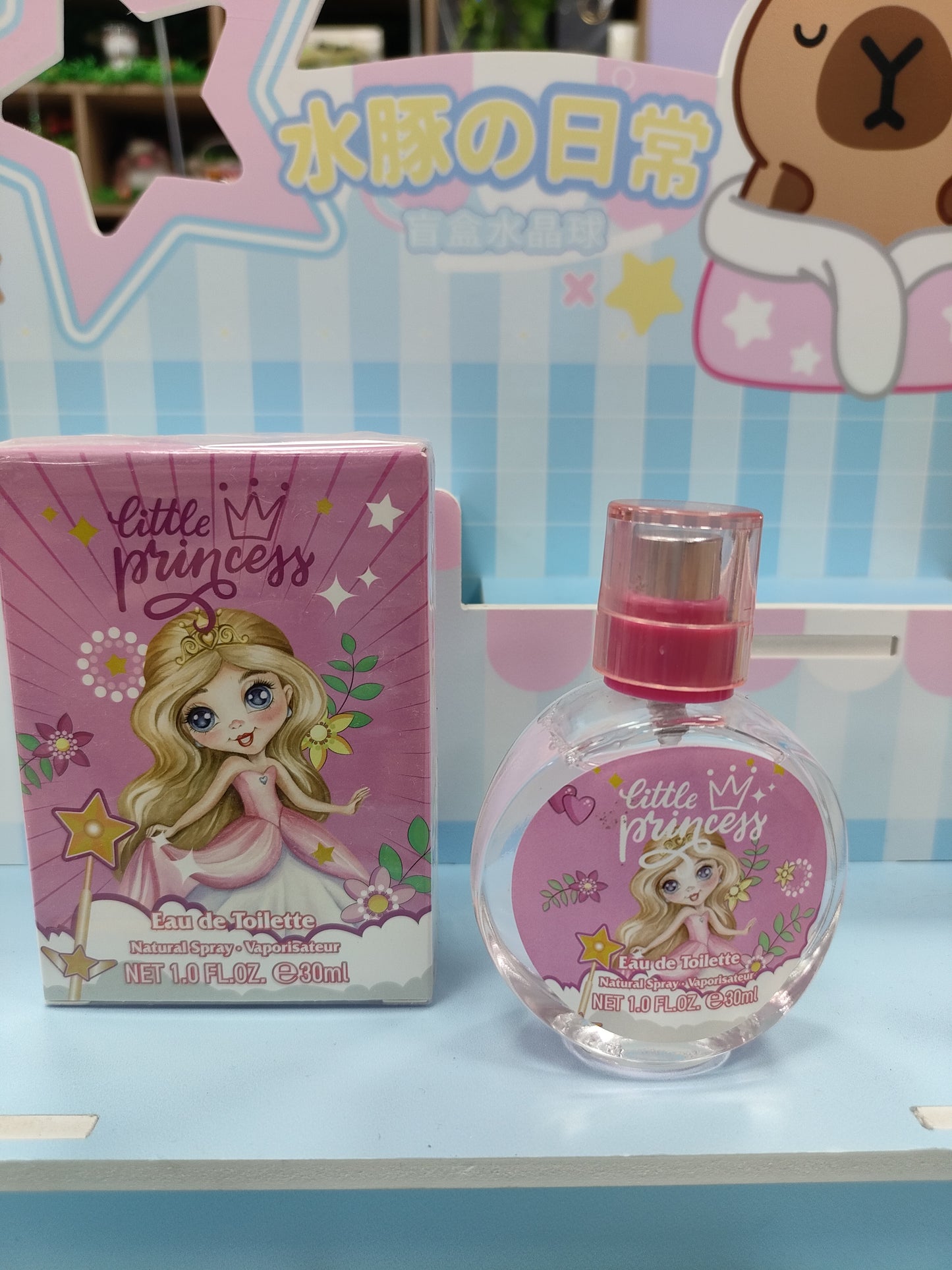 Perfume Little princess 30ml