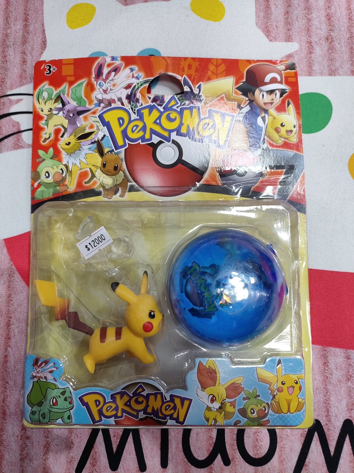 Juguete Pokemon
