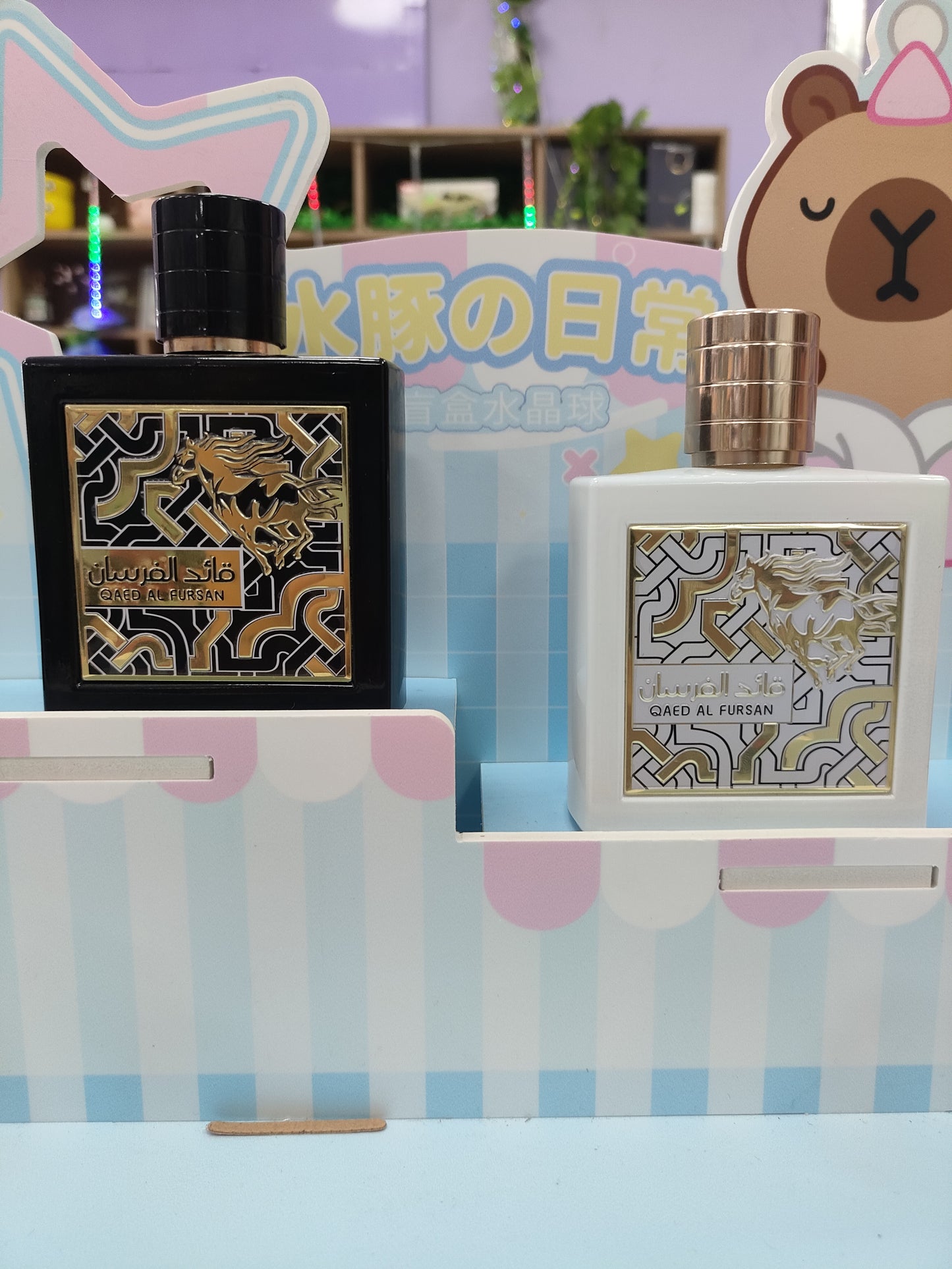 Perfume Qaed al fursan 90ml