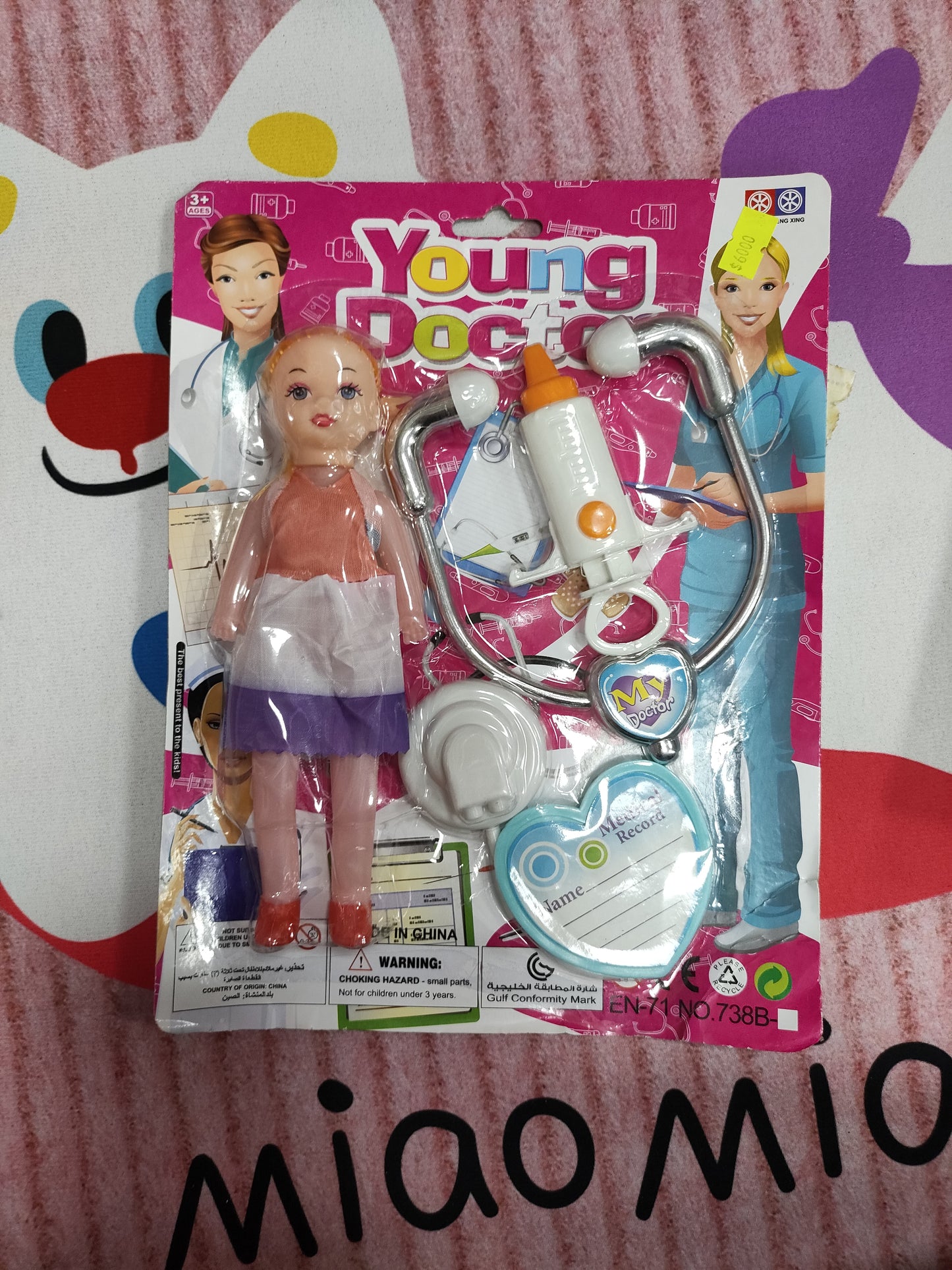 barbie doctora