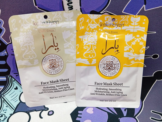 Kakaziyan Face Mask Sheet