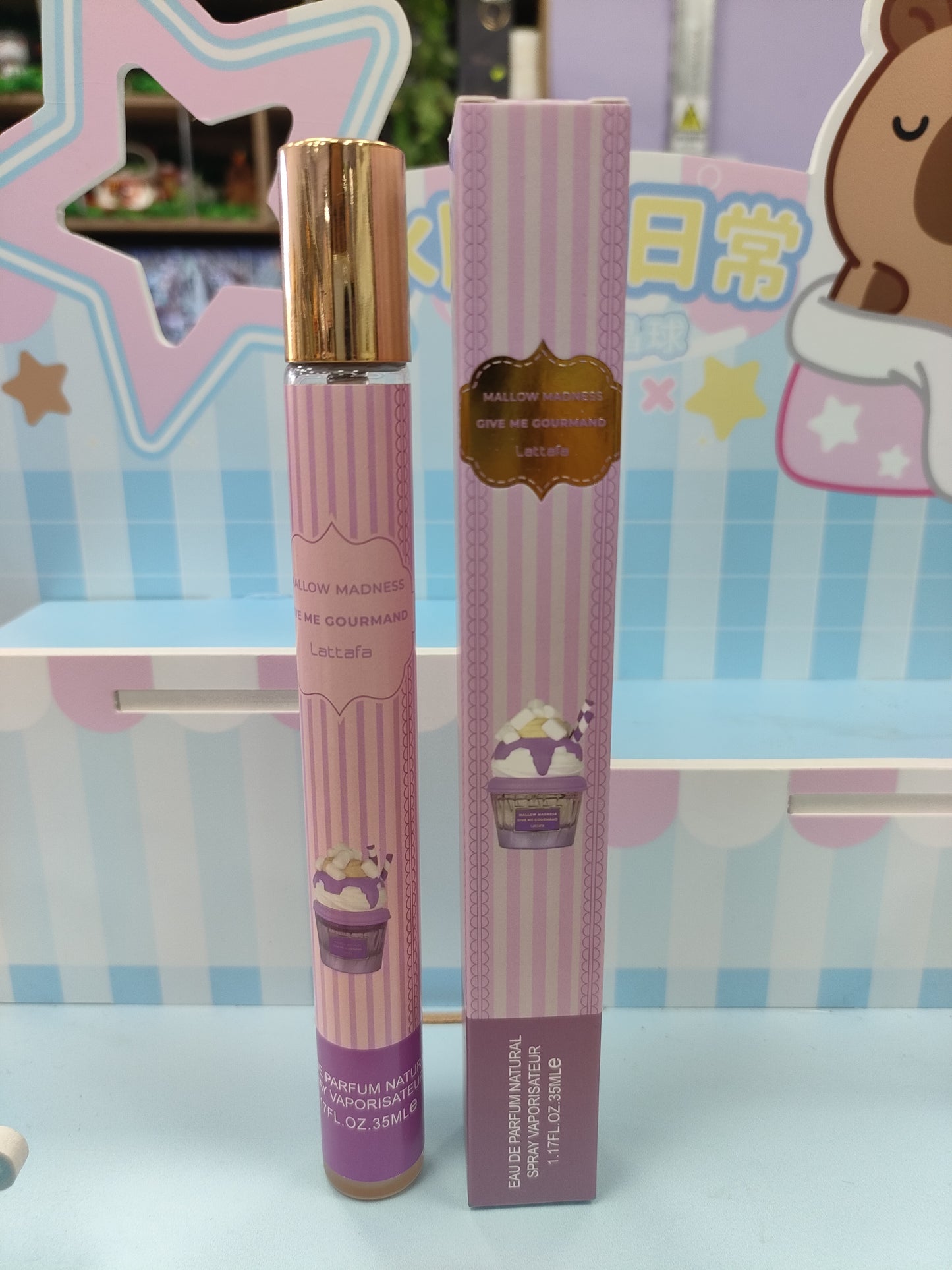 Perfumes Give me gourmand 35ml