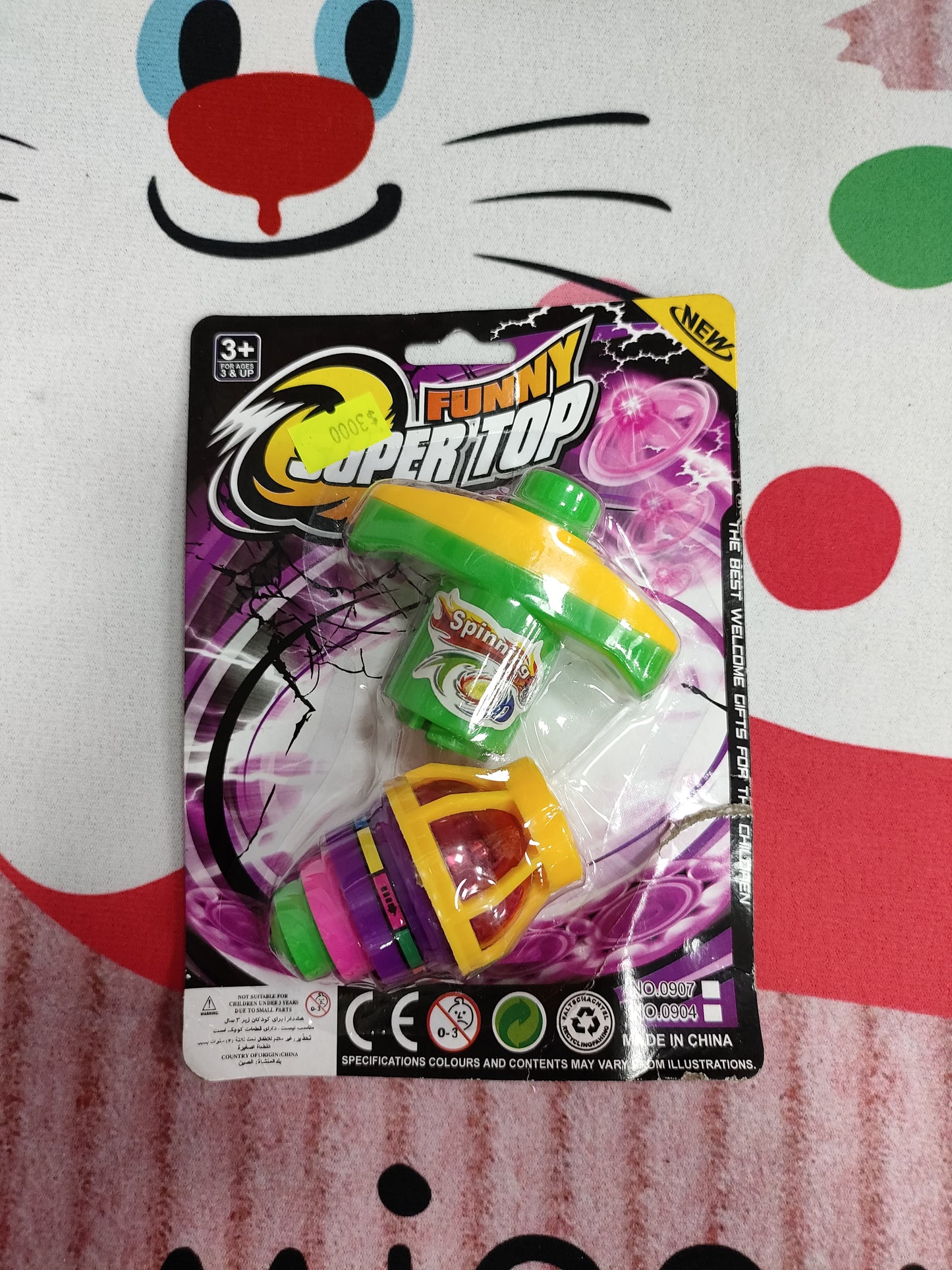 Funny super top