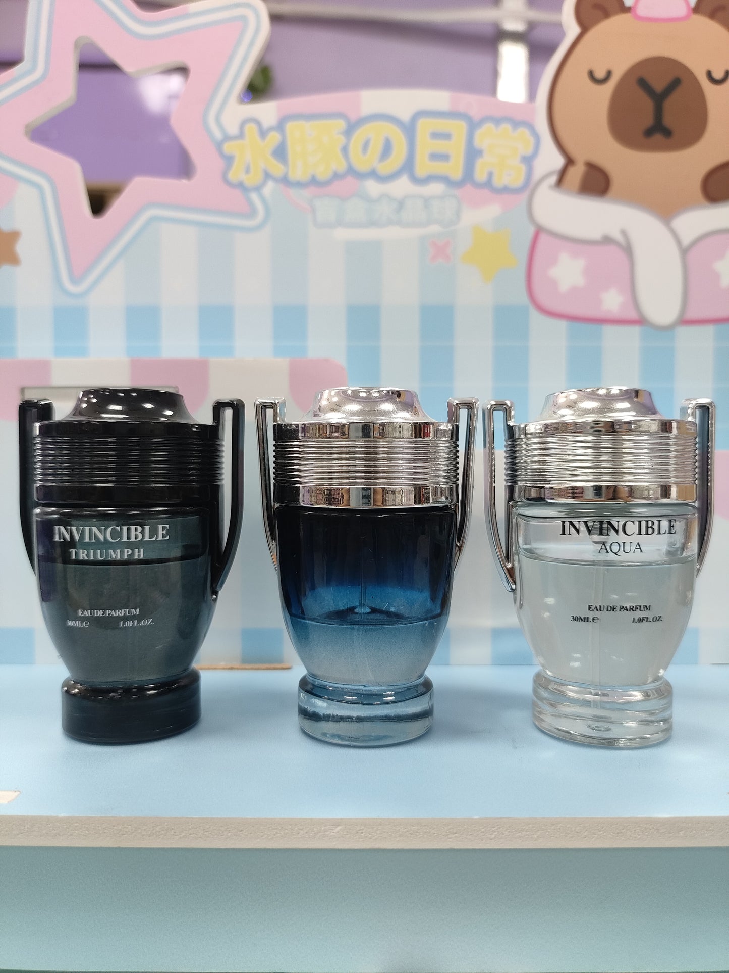 Perfumes onlyou