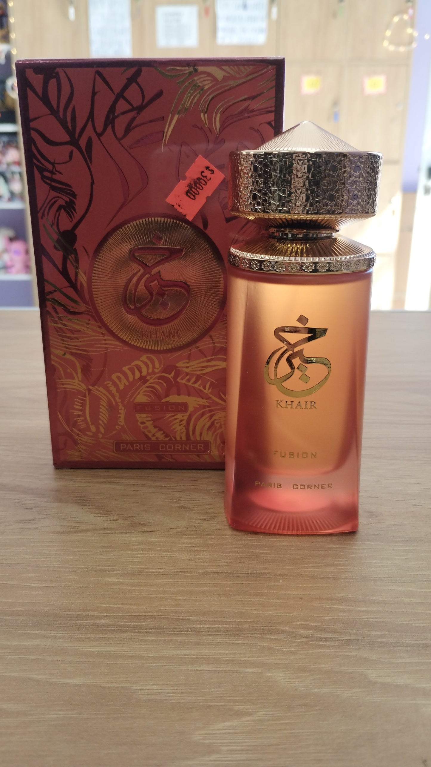 Perfume Paris corner 100ml