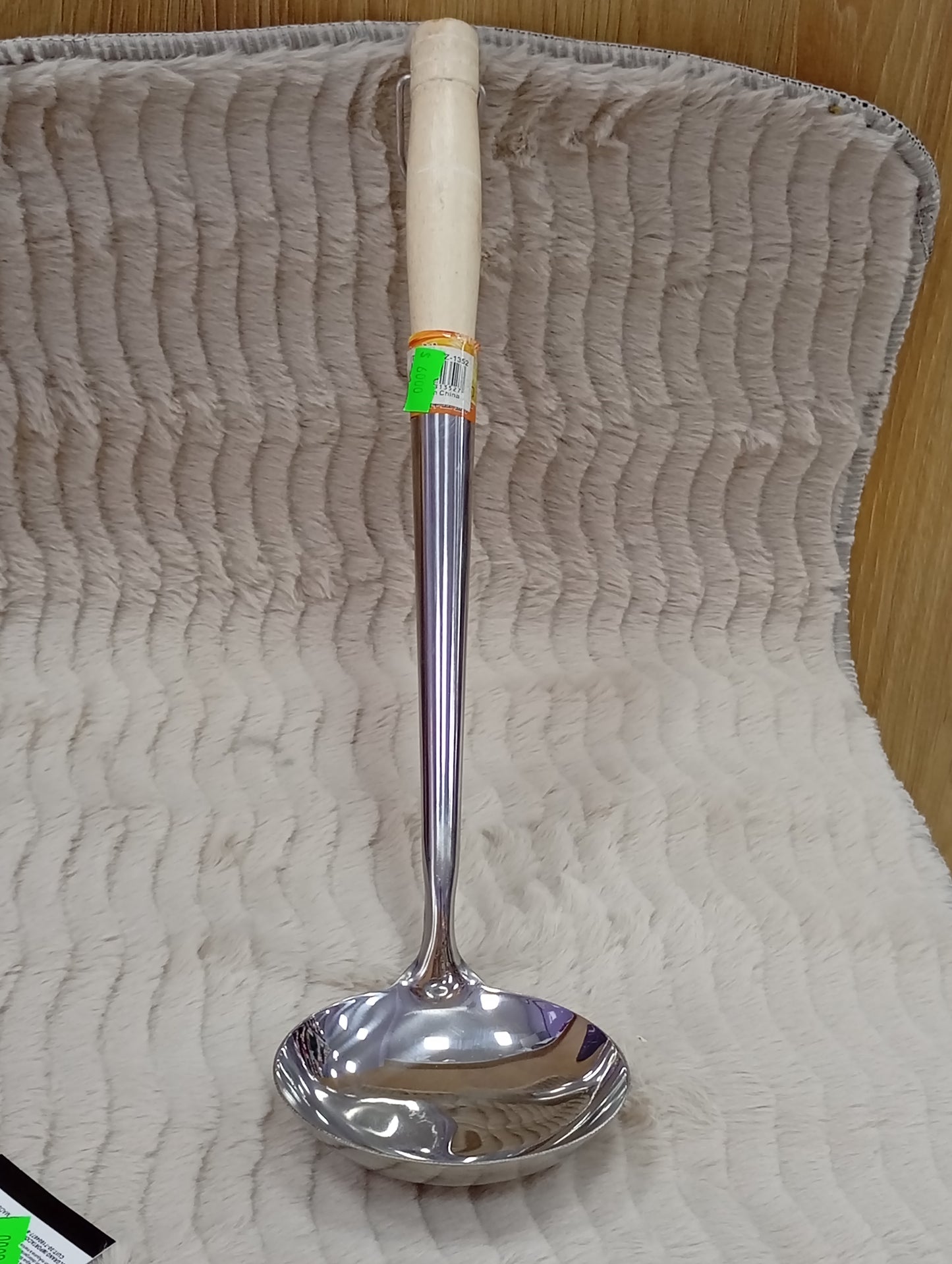 Cucharón