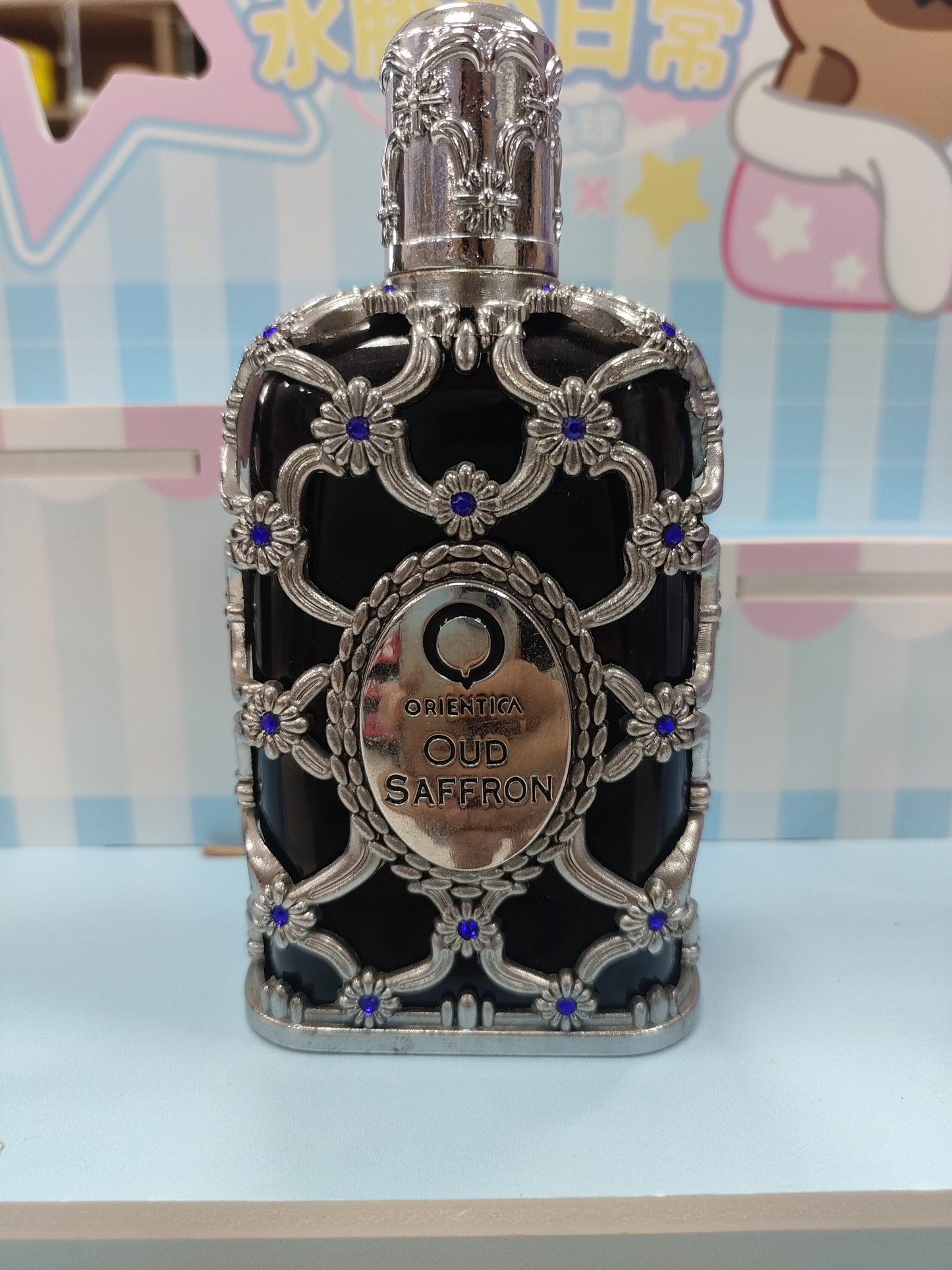 Perfume Qrientica Oud Saffron 80ml