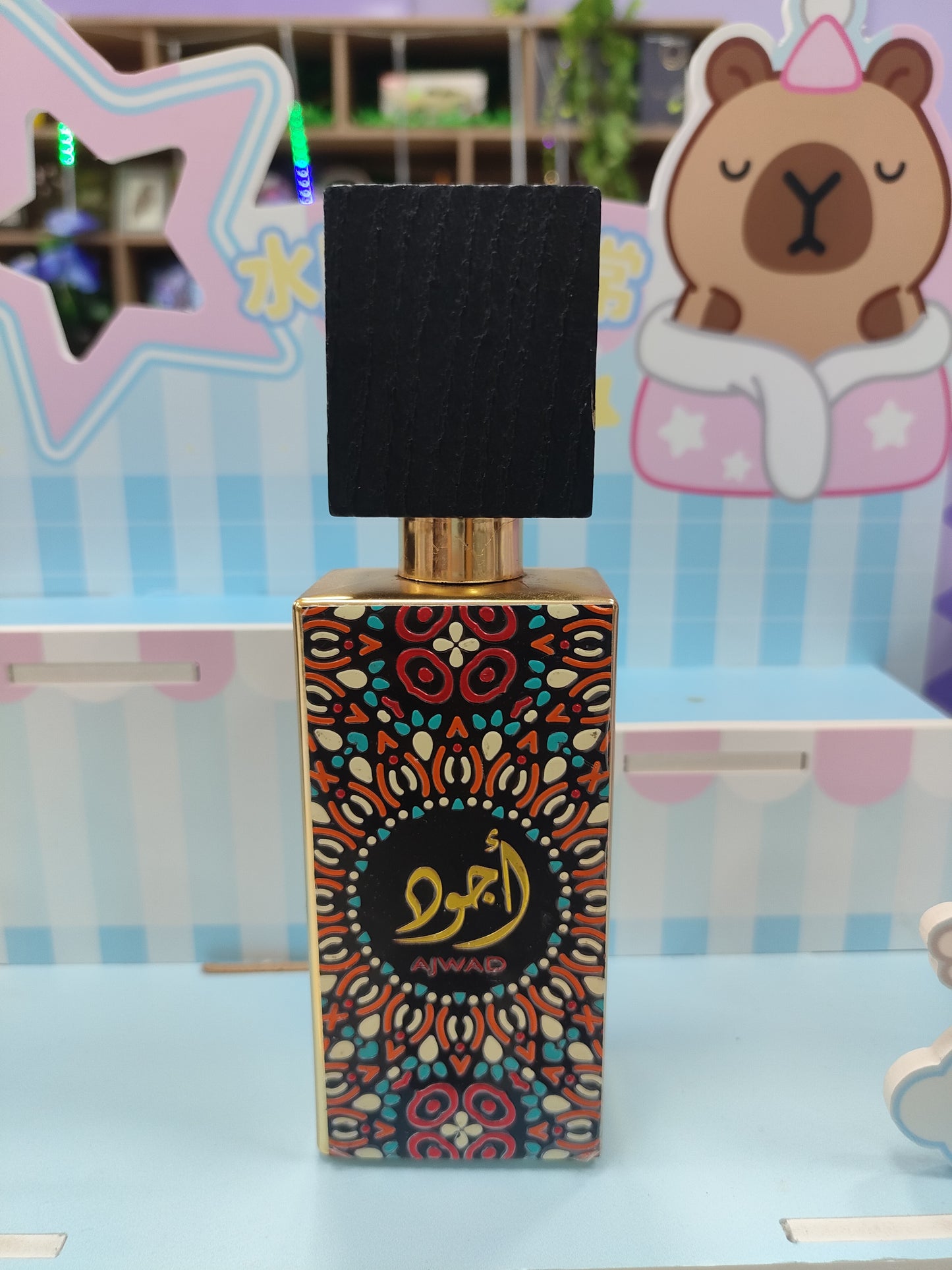 Perfume Ajwad 60ml