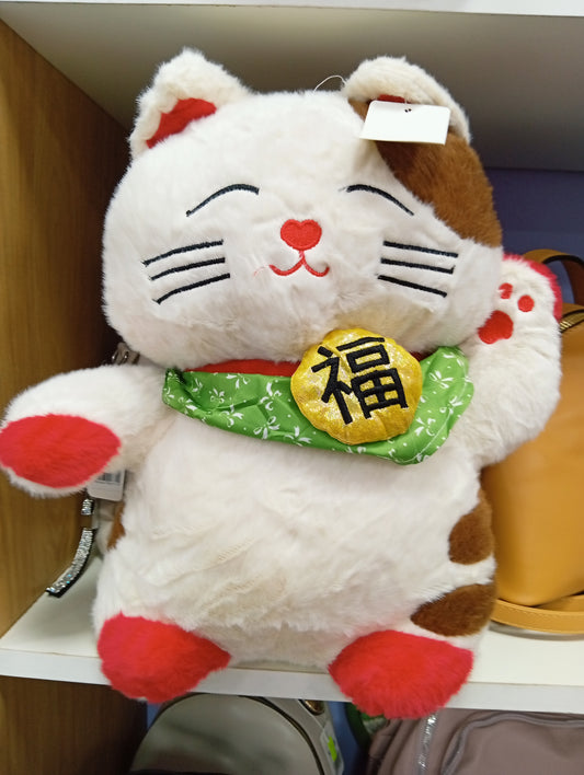 Gatito chino