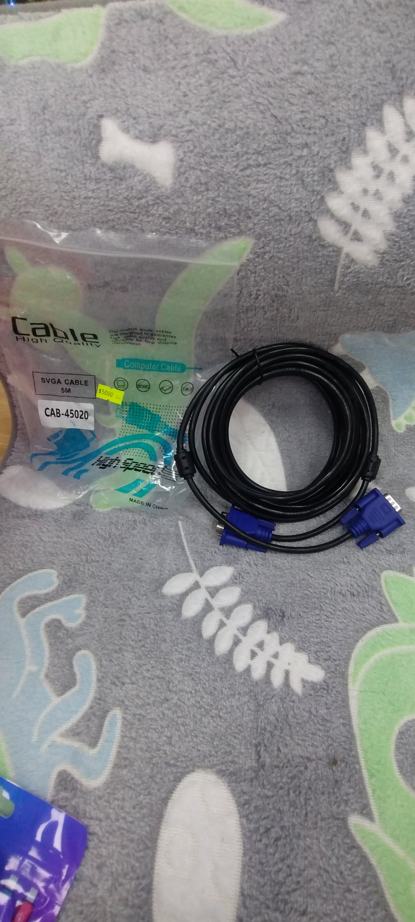 Cable high Quality