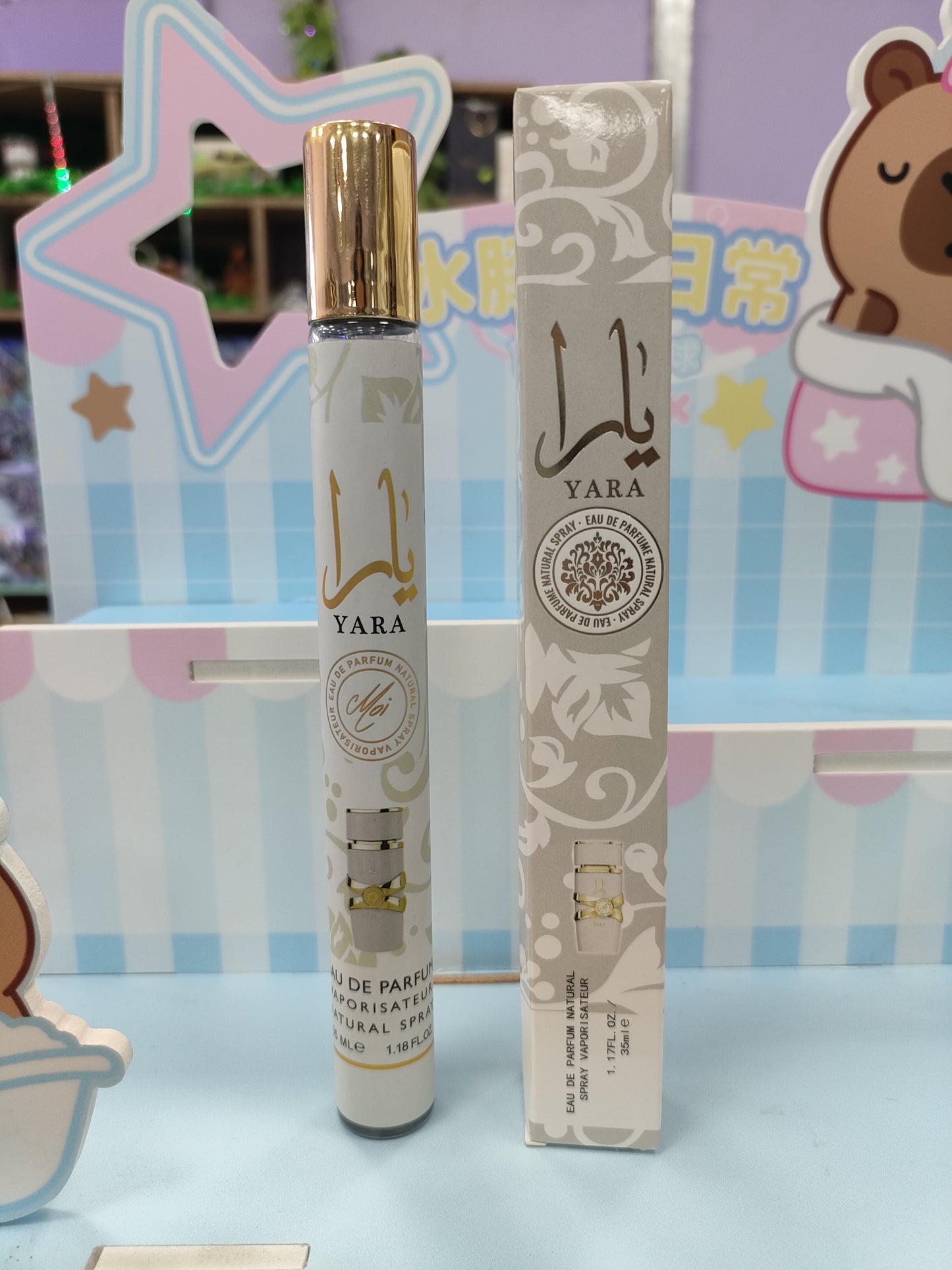 Perfume arabe Yara 35ml