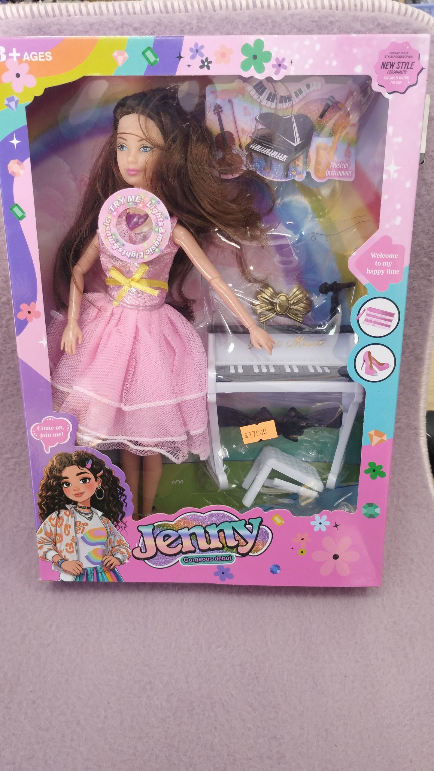 Barbie pianista